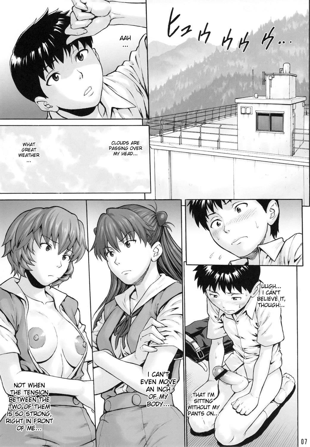 (COMIC1☆5) [Bakuretsu Fusen (Denkichi)] DUAL WING (Neon Genesis Evangelion) [English] {doujin-moe.us}