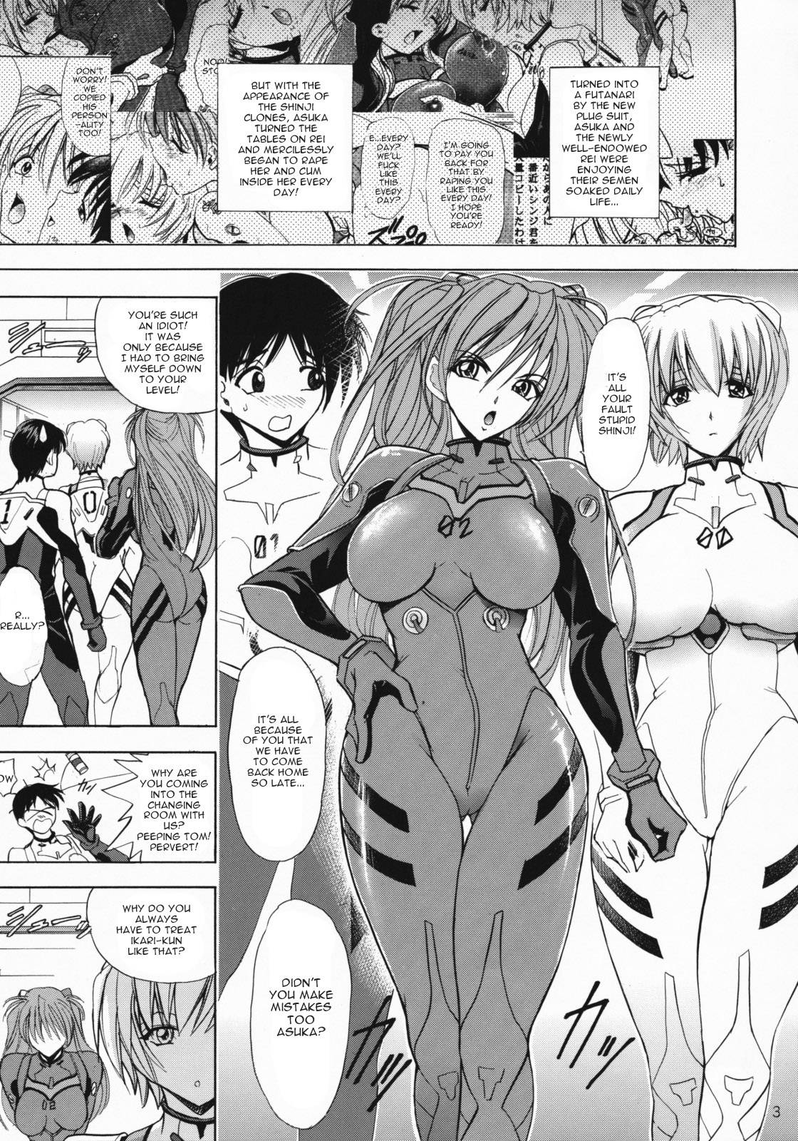 (C76) [Kawaraya Honpo (Kawaraya A-ta)] Hana - Maki no Juuhachi - Tamashii wa Hana | Spirit of Flower 2 (Neon Genesis Evangelion) [English] {doujin-moe.us}