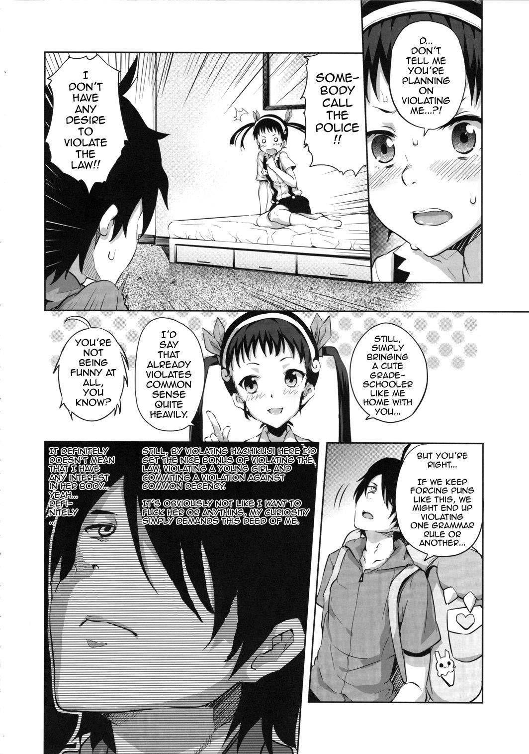 (COMIC1☆6) [Galley (ryoma)] Namekuji Mayoigatari (Bakemonogatari) [English] {doujin-moe.us}