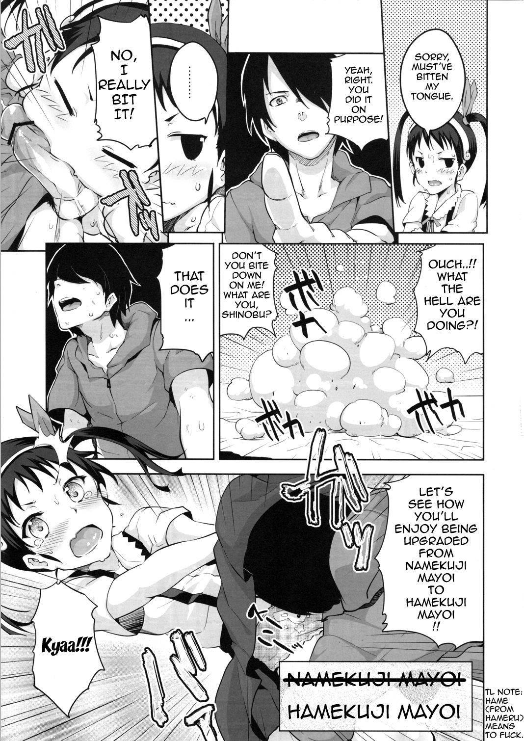 (COMIC1☆6) [Galley (ryoma)] Namekuji Mayoigatari (Bakemonogatari) [English] {doujin-moe.us}