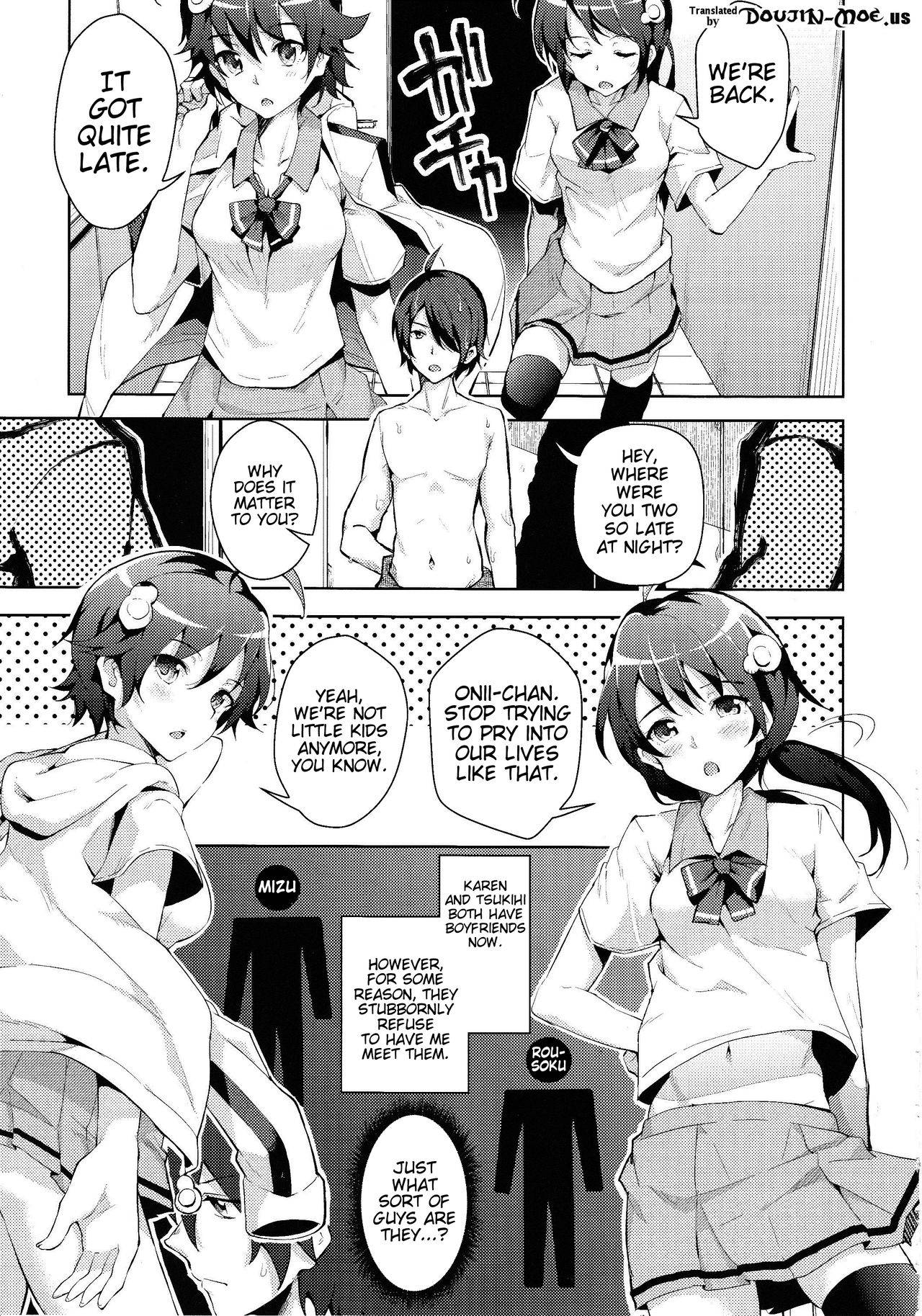 (COMIC1☆7) [Galley (ryoma)] Sukimonogatari (Bakemonogatari) [English] {doujin-moe.us}