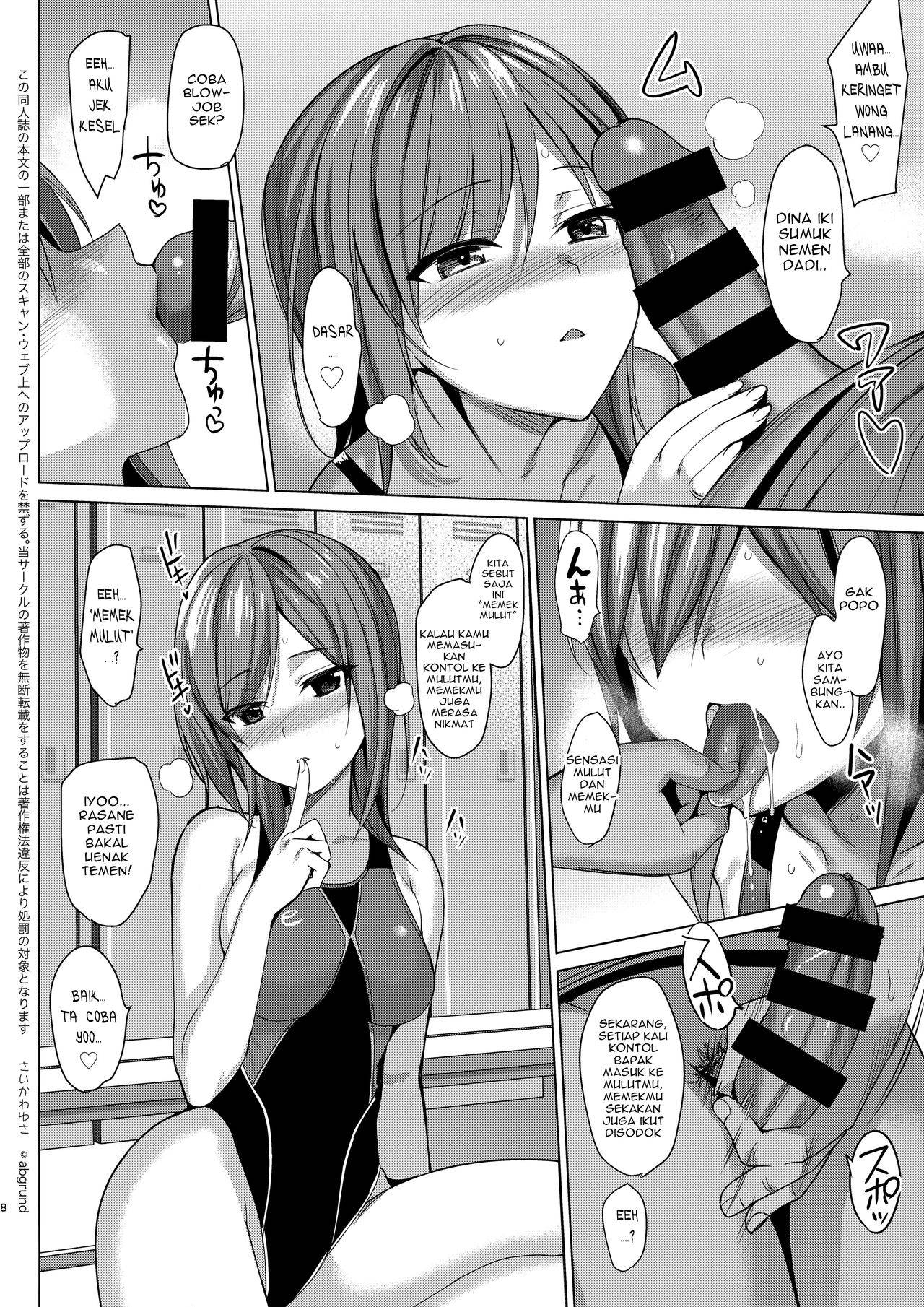 (C92) [abgrund (Saikawa Yusa)] Mesmerism 2 + Natsu no Mesmerism C92 Kaijou Genteiban [Javanese] [Gagak_Ireng]