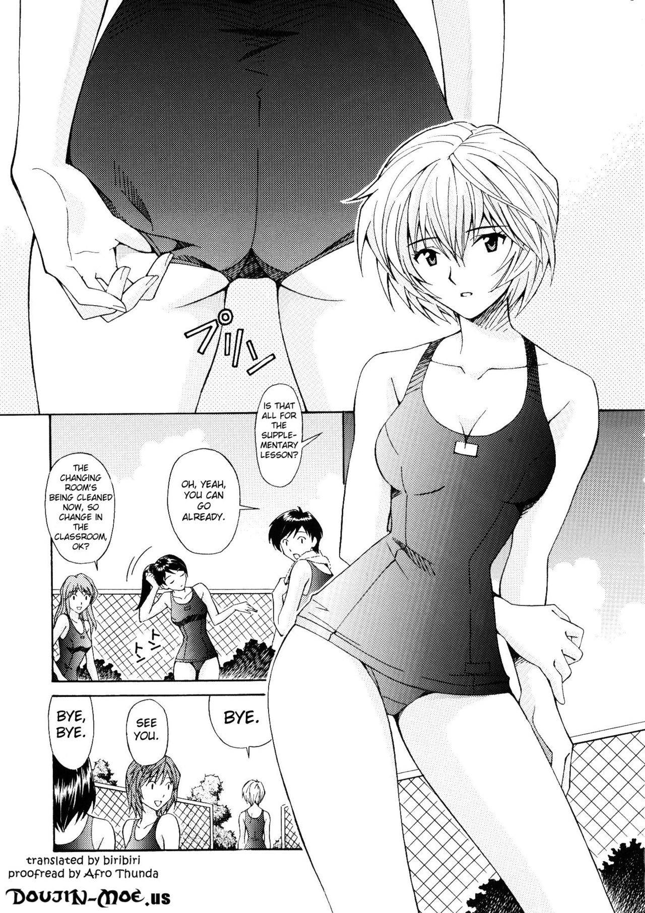 (SC37) [SHIMEKIRI SANPUNMAE (Tukimi Daifuku)] Ryojoku Choukyo Rei (Neon Genesis Evangelion) [English] {doujin-moe.us}