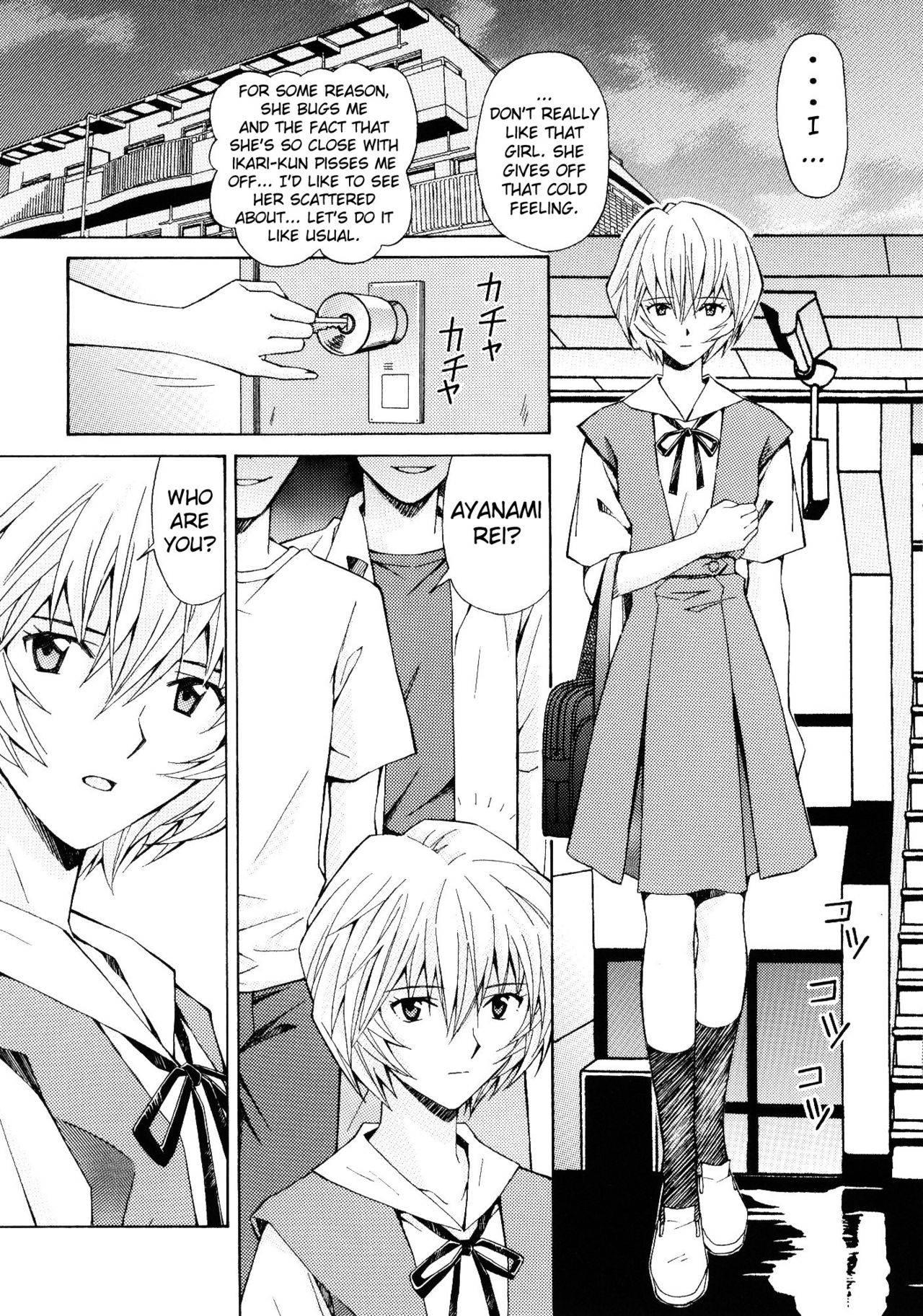 (SC37) [SHIMEKIRI SANPUNMAE (Tukimi Daifuku)] Ryojoku Choukyo Rei (Neon Genesis Evangelion) [English] {doujin-moe.us}