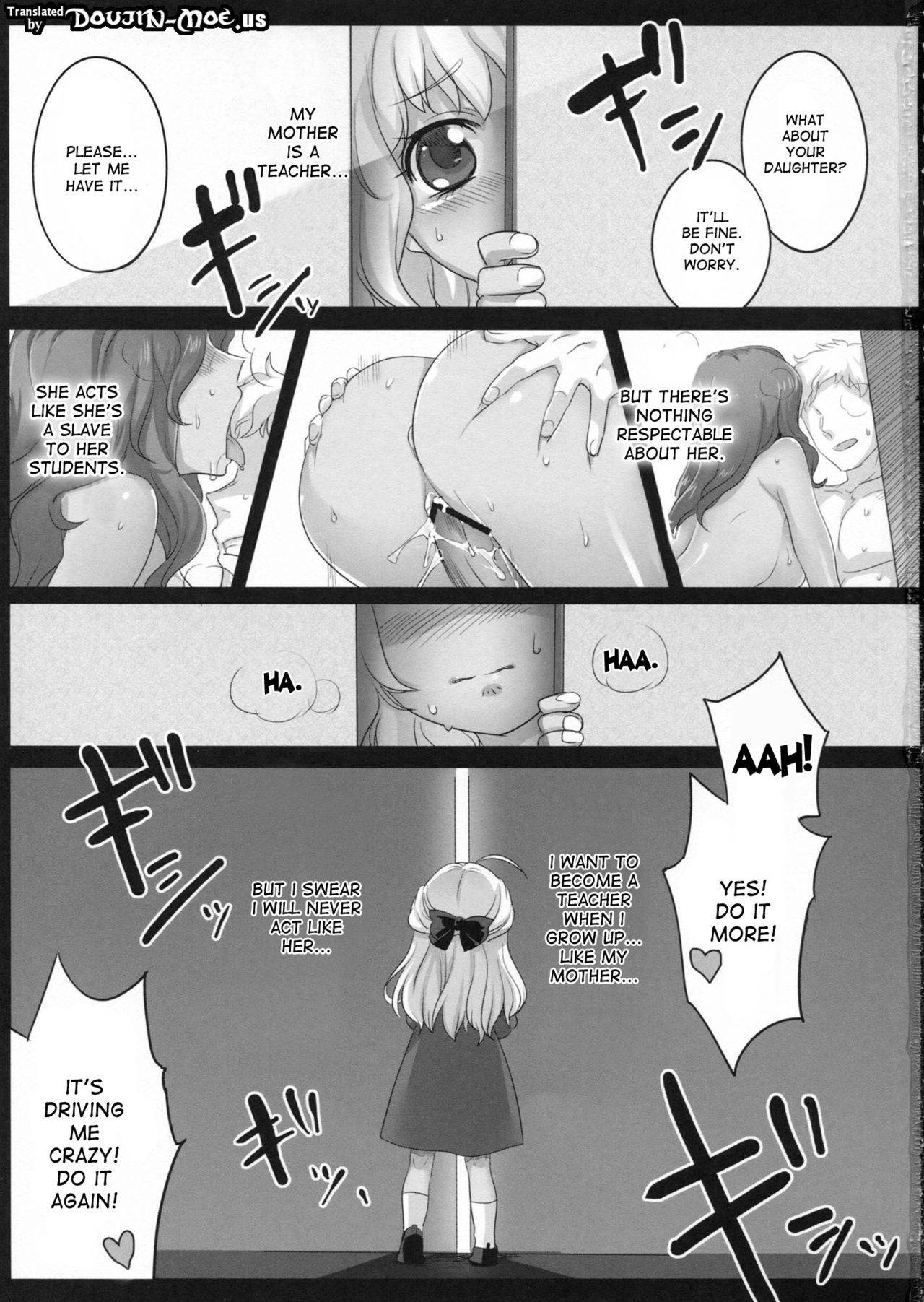 (C82) [Maxzheart (Fight Fight Chiharu)] Akogare no Seidorei | The Teacher (Sex Slave) Whom I Admire [English] {doujin-moe.us}