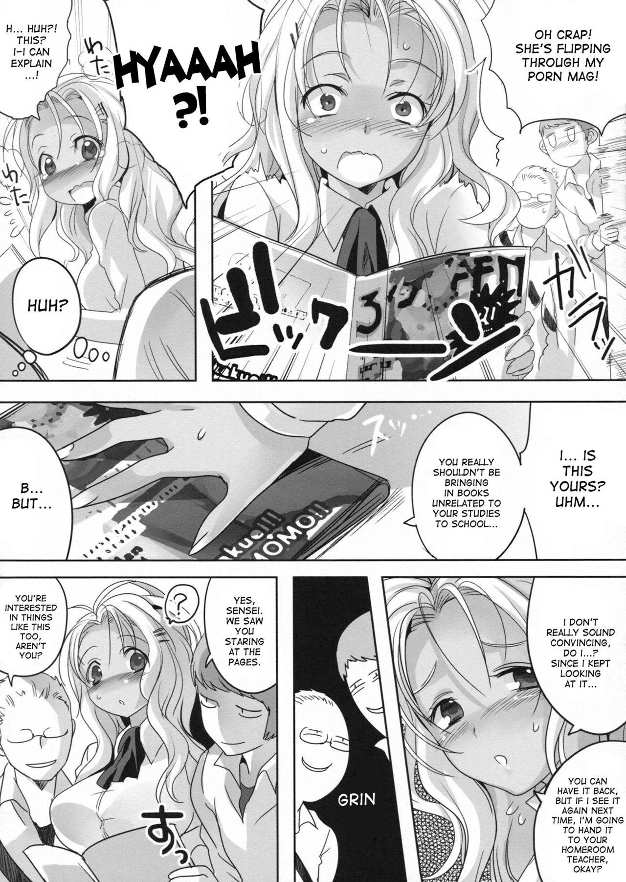 (C82) [Maxzheart (Fight Fight Chiharu)] Akogare no Seidorei | The Teacher (Sex Slave) Whom I Admire [English] {doujin-moe.us}