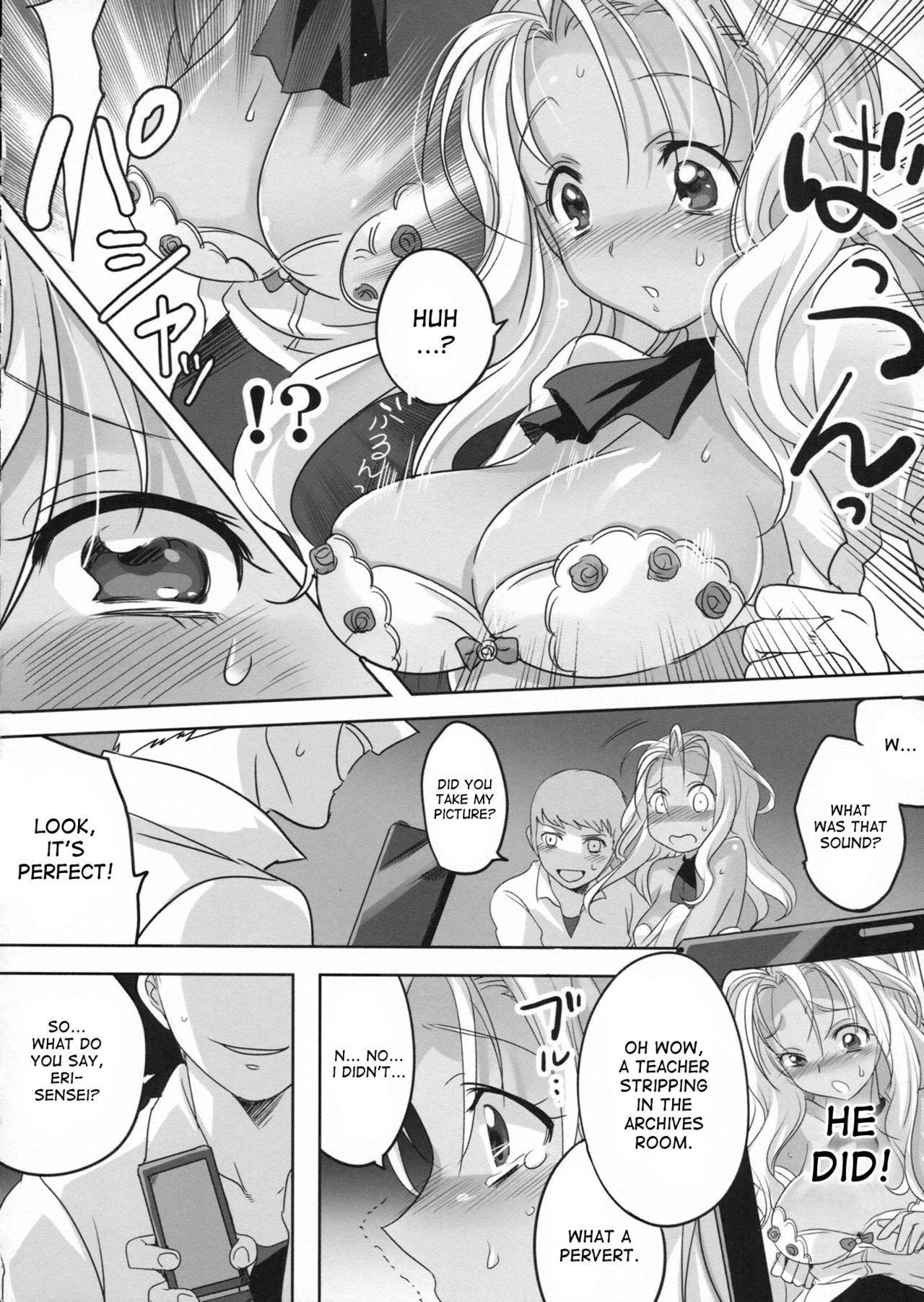 (C82) [Maxzheart (Fight Fight Chiharu)] Akogare no Seidorei | The Teacher (Sex Slave) Whom I Admire [English] {doujin-moe.us}