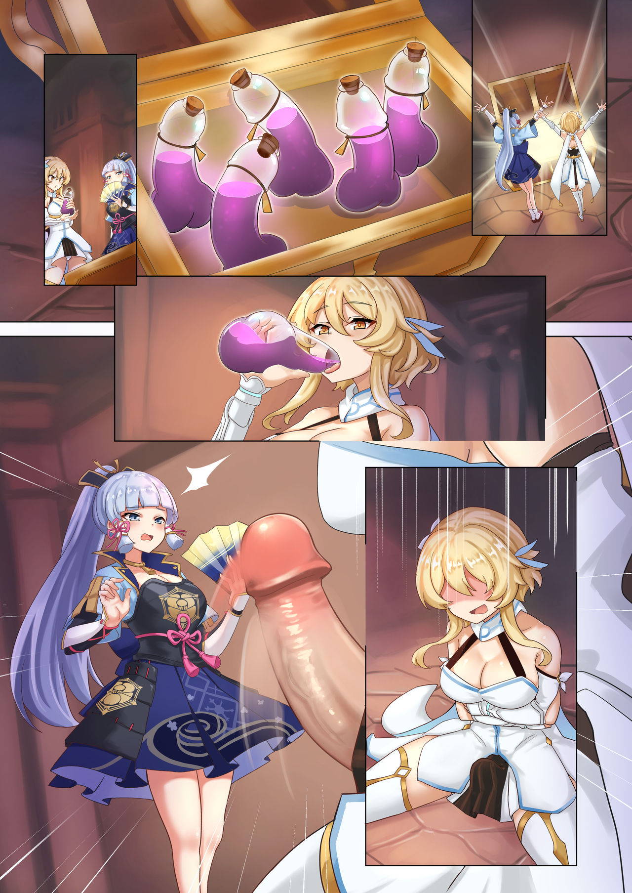 [Atelier30] Ayaka (Genshin Impact) [Chinese] [Decensored]