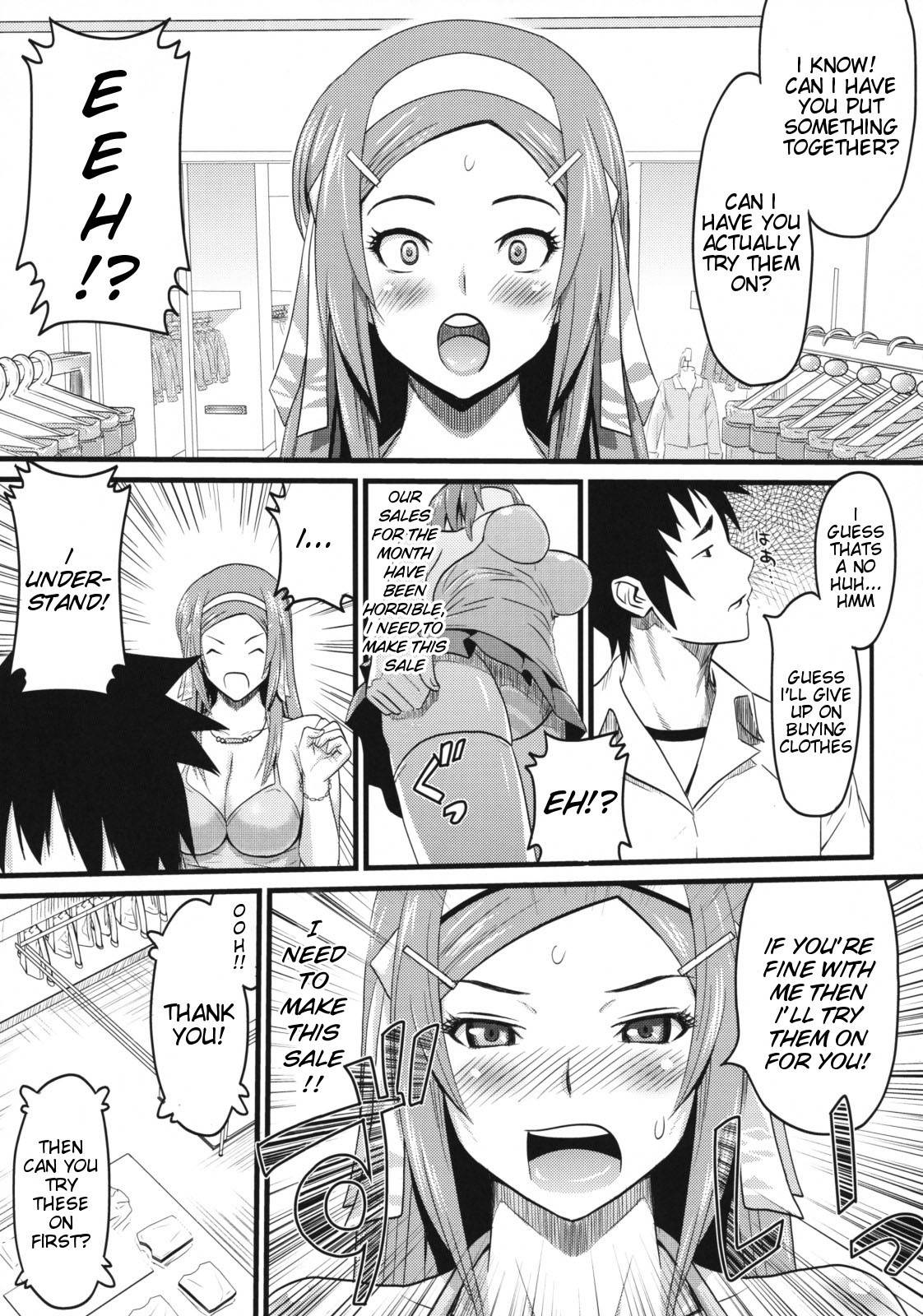 [A.O.I (Sanagi Torajirou)] Sugoi ya Fukuya-san! | The Amazing Clothing-Store [English] {doujin-moe.us}