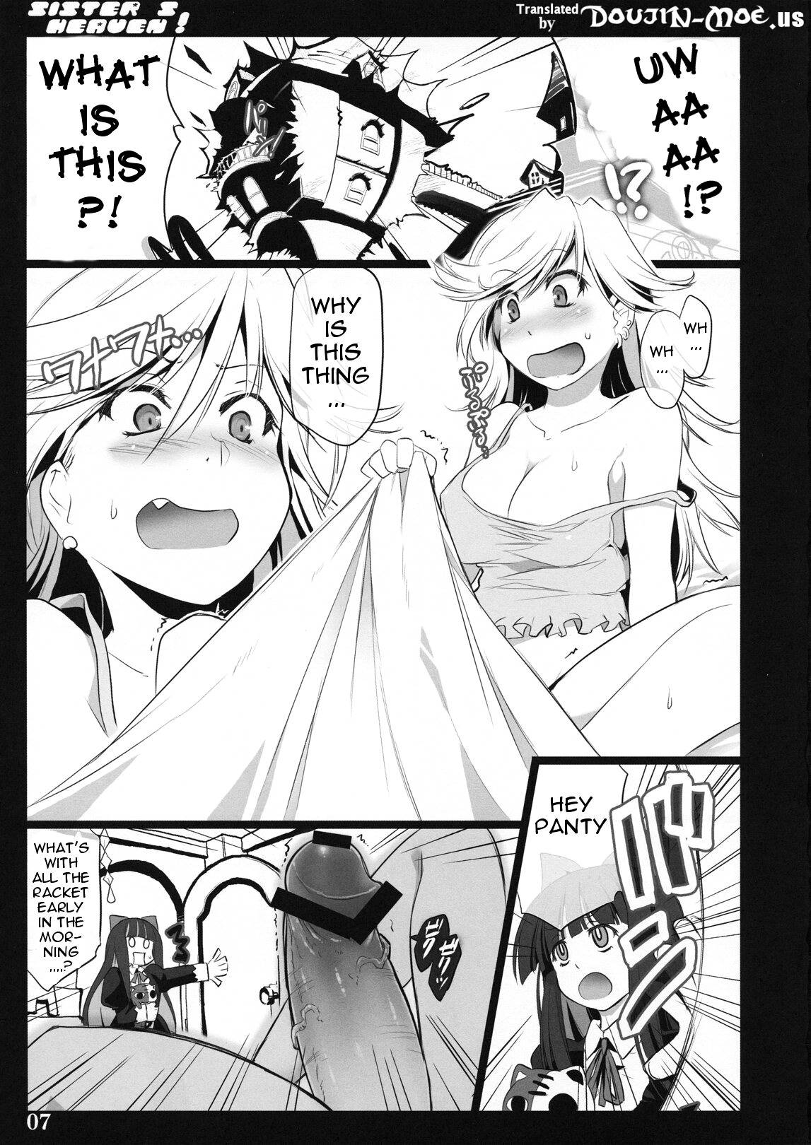 (C79) [Shimoyakedou (Ouma Tokiichi)] SISTER'S HEAVEN (Panty & Stocking with Garterbelt) [English] {doujin-moe.us}