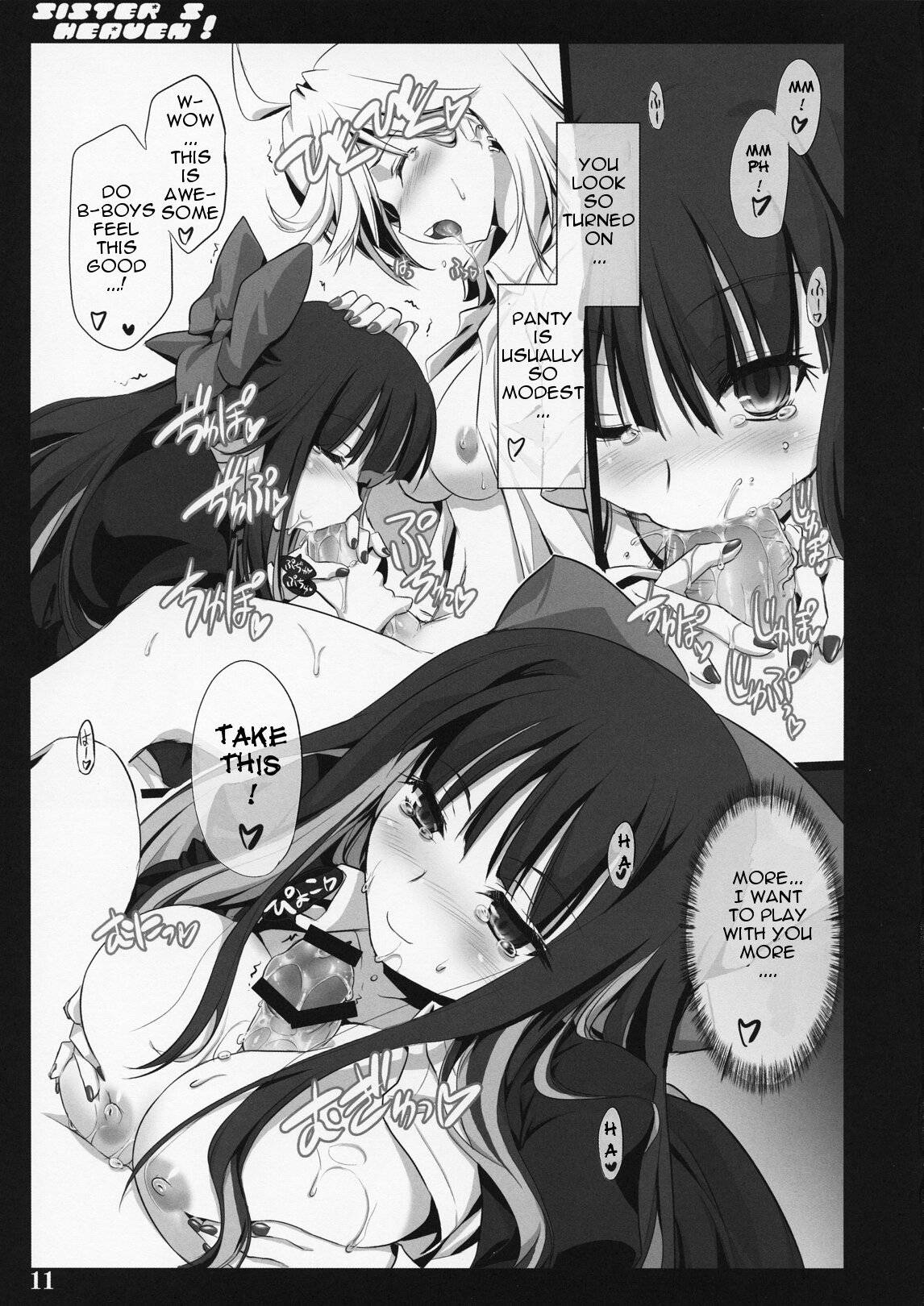 (C79) [Shimoyakedou (Ouma Tokiichi)] SISTER'S HEAVEN (Panty & Stocking with Garterbelt) [English] {doujin-moe.us}