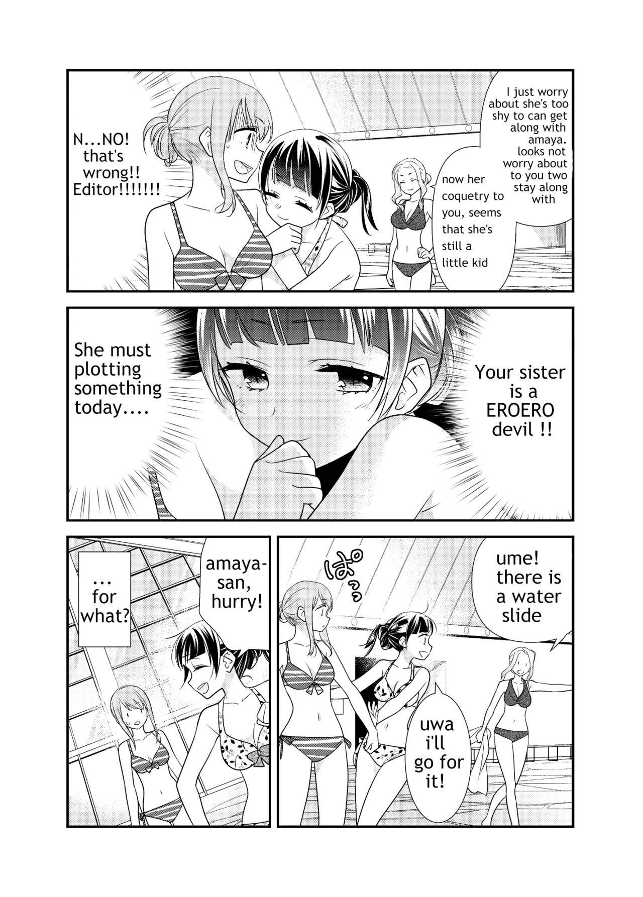 [Sweet Pea, COCOA BREAK (Ooshima Tomo, Ooshima Towa)] Torokeru Joshiyu 3 [English] [Digital]