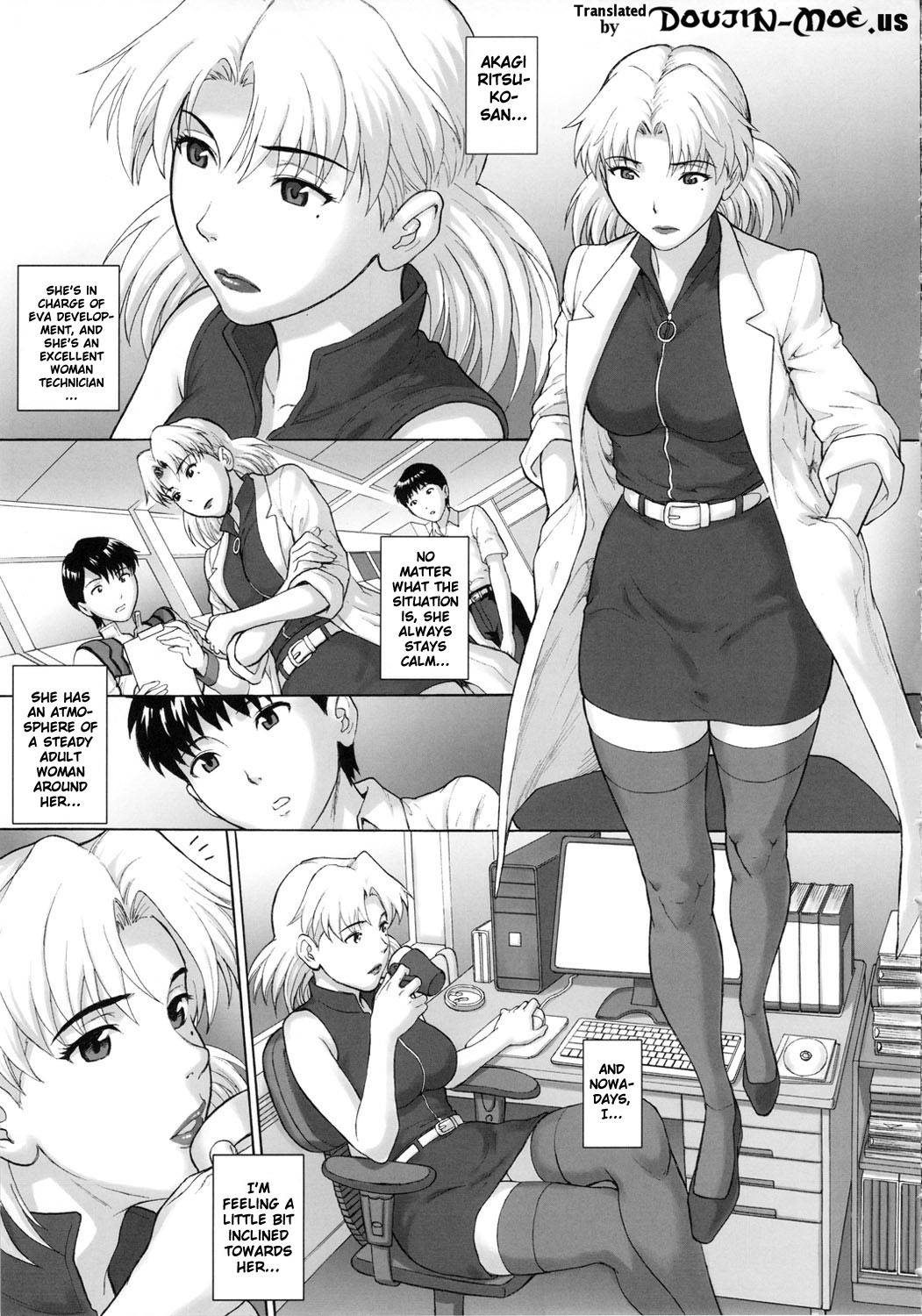 (C80) [Bakuretsu Fusen (Denkichi)] Kasou Ryouiki | Virtual Region (Neon Genesis Evangelion) [English] {doujin-moe.us}