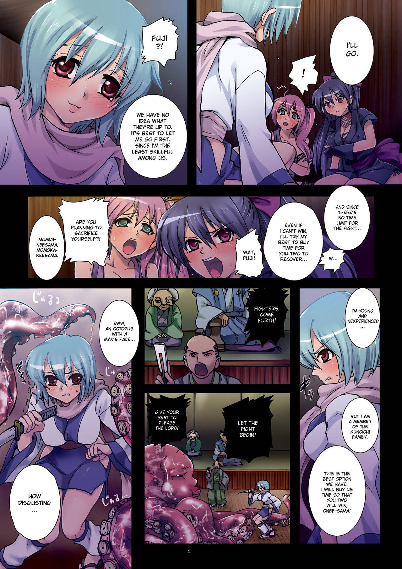 [Modae Tei (Modaetei Anetarou)] Meniku Ninpouchou ~Dainiya Ninpou Jabara~ | Forest of Female Flesh - Second Night [English] {doujin-moe.us}