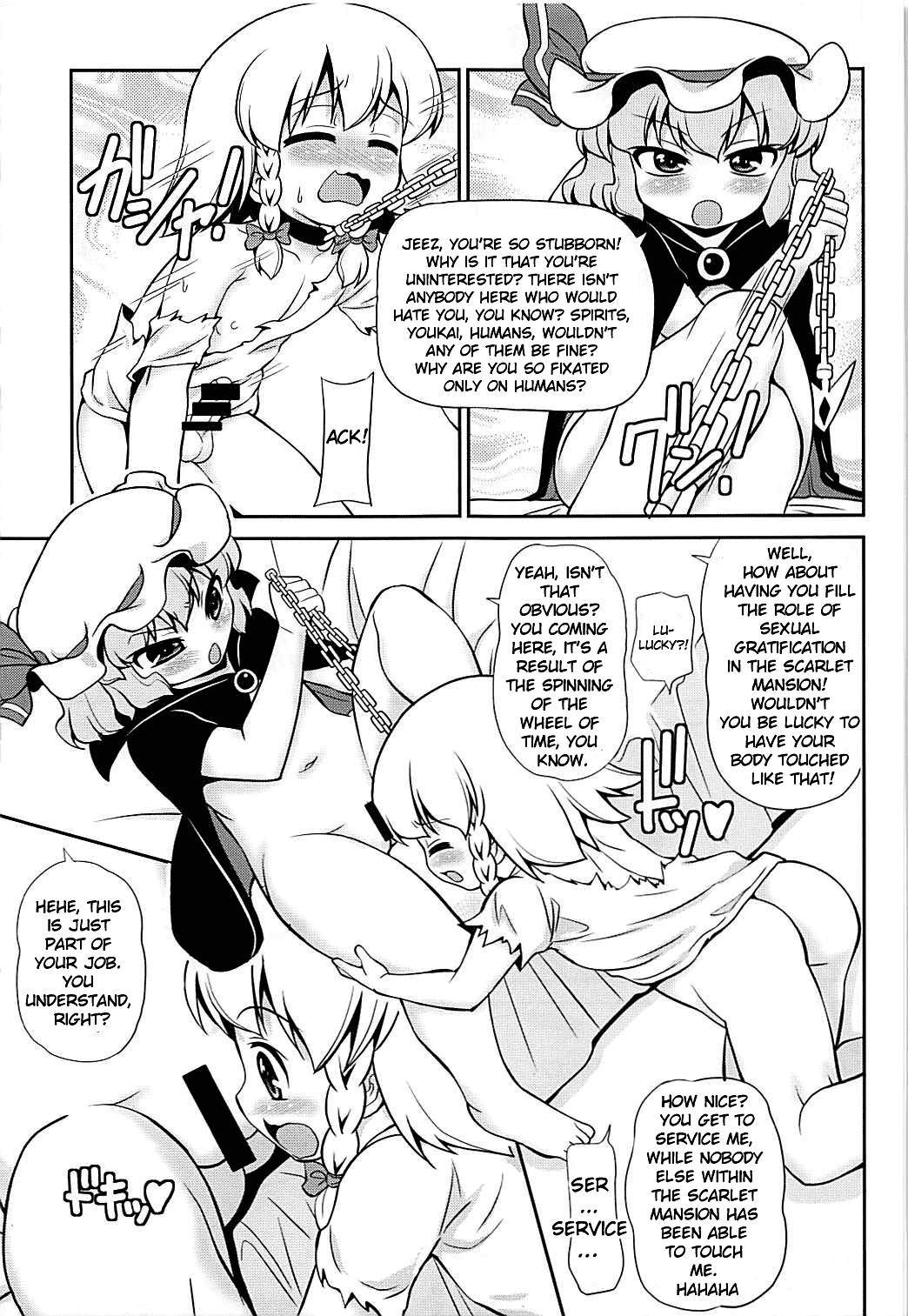 (Reitaisai 15) [Madou Shiryoushitsu (Arashi-D-Akira, Sasaki Teron, emina)] Lealtad (Touhou Project) [English] [hardcase8translates]