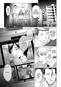 [Etuzan Jakusui] Tenbai Oku-san | Resale Wife (OMIC BAVEL 2021-11) [English] [Project Valvrein] [Digital]