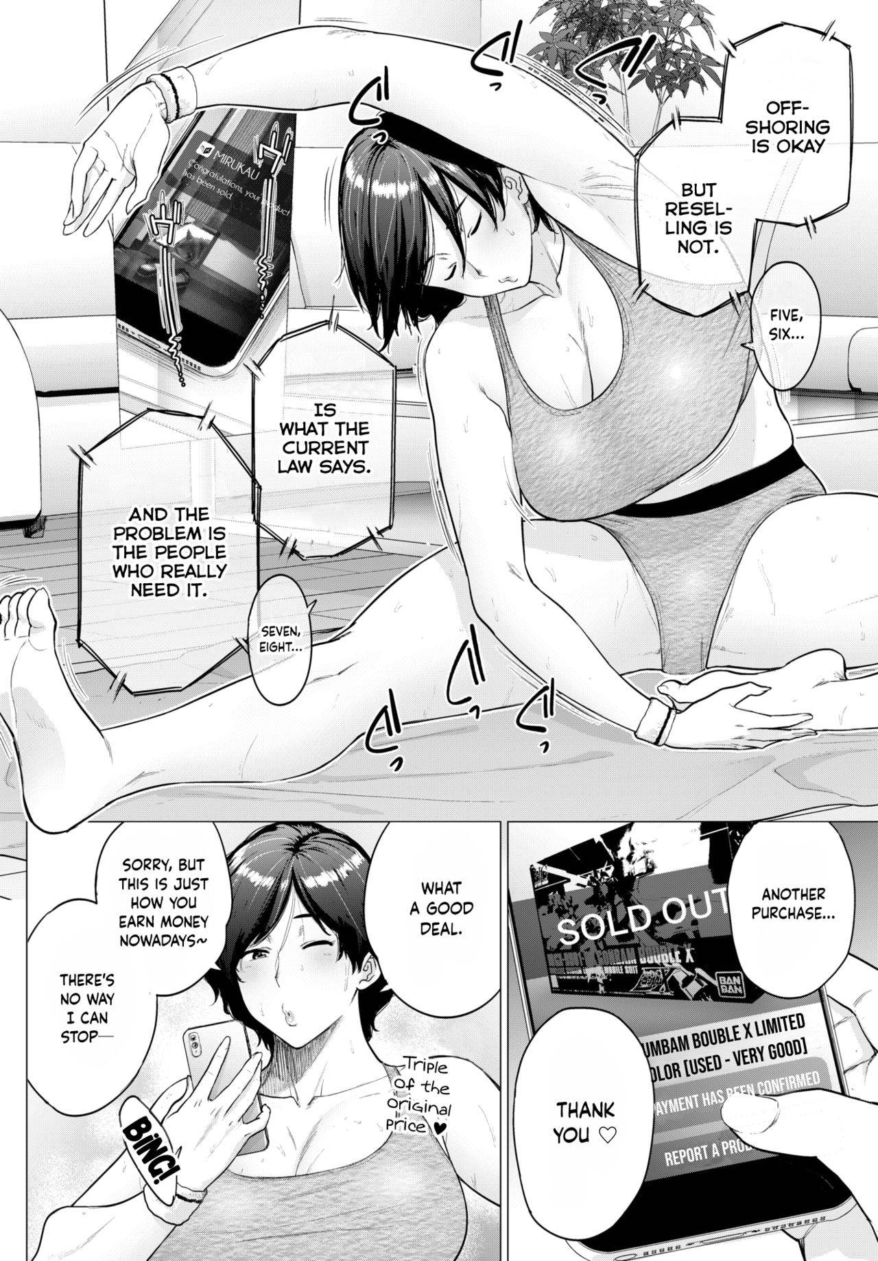 [Etuzan Jakusui] Tenbai Oku-san | Resale Wife (OMIC BAVEL 2021-11) [English] [Project Valvrein] [Digital]