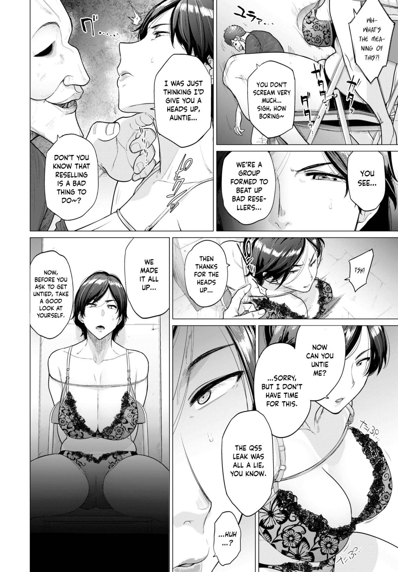 [Etuzan Jakusui] Tenbai Oku-san | Resale Wife (OMIC BAVEL 2021-11) [English] [Project Valvrein] [Digital]