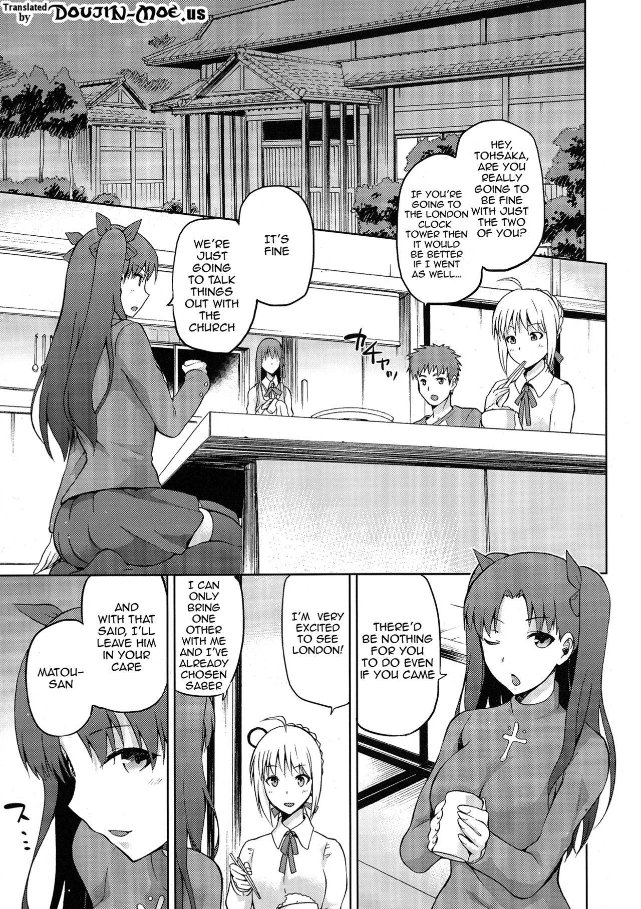 (COMIC1☆9) [Jyouren Kishidan (kiasa)] Sakura-Iro (Fate/Stay Night) [English] {doujin-moe.us}