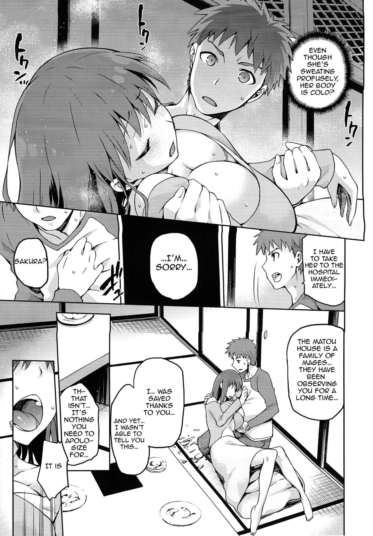 (COMIC1☆9) [Jyouren Kishidan (kiasa)] Sakura-Iro (Fate/Stay Night) [English] {doujin-moe.us}