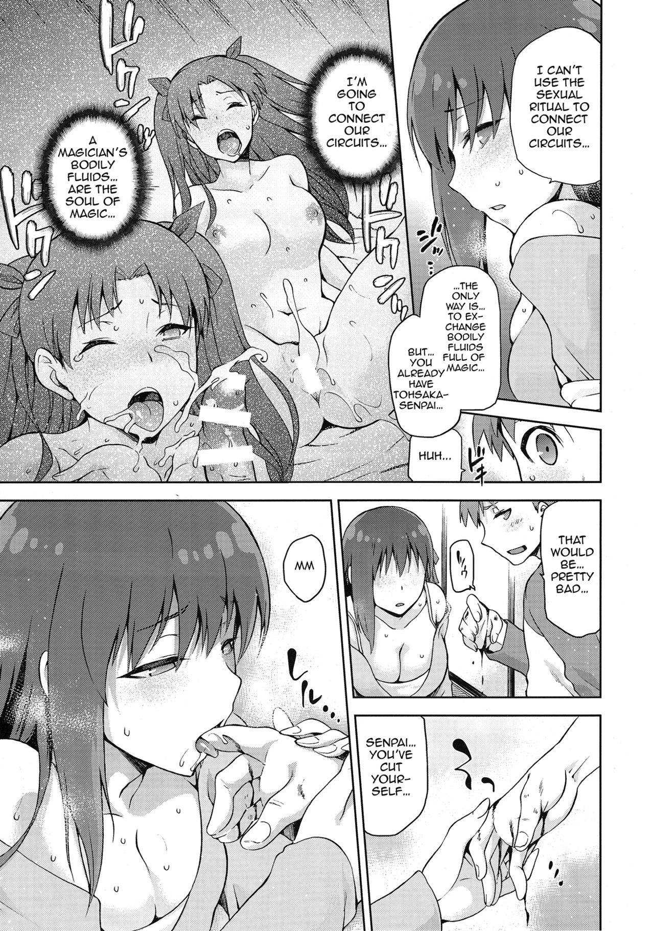 (COMIC1☆9) [Jyouren Kishidan (kiasa)] Sakura-Iro (Fate/Stay Night) [English] {doujin-moe.us}