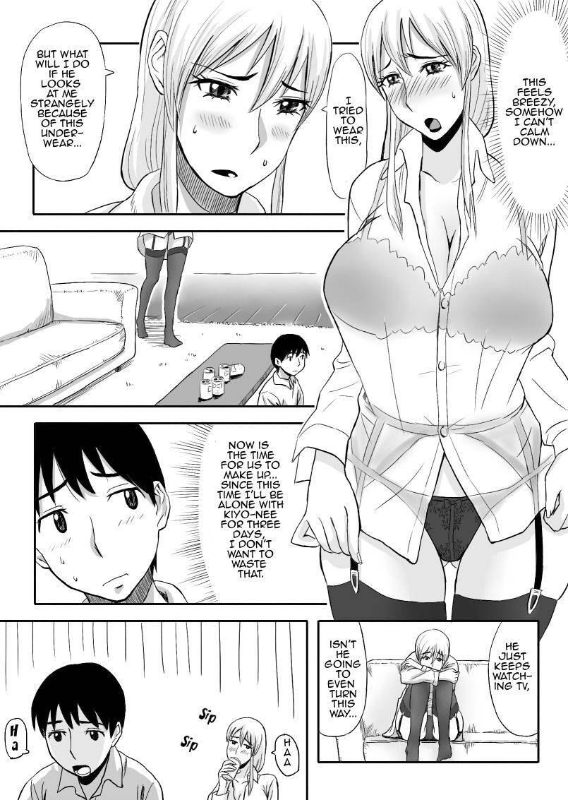 [Ochikochitei (Tadano Kushami)] Inran Onee-chan wa Seijunha | My Debauched Big Sister Looks So Innocent[English][Amoskandy]