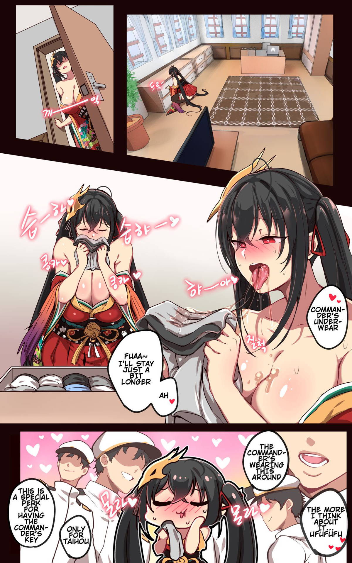 [yun-uyeon(ooyun)] Taihou (Azur Lane) [English] [LunaticSeibah]