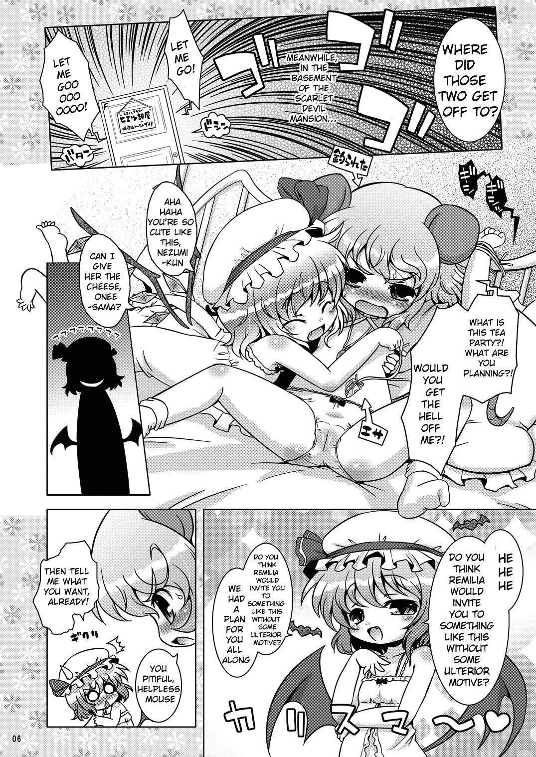 [Ororiya Enpitsudou (Hiroe Natsuki, Murian)] Watashi no Nazrin 3 (Touhou Project) [English] [hardcase8translates] [Digital]