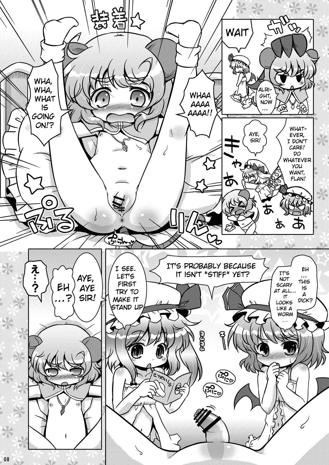 [Ororiya Enpitsudou (Hiroe Natsuki, Murian)] Watashi no Nazrin 3 (Touhou Project) [English] [hardcase8translates] [Digital]