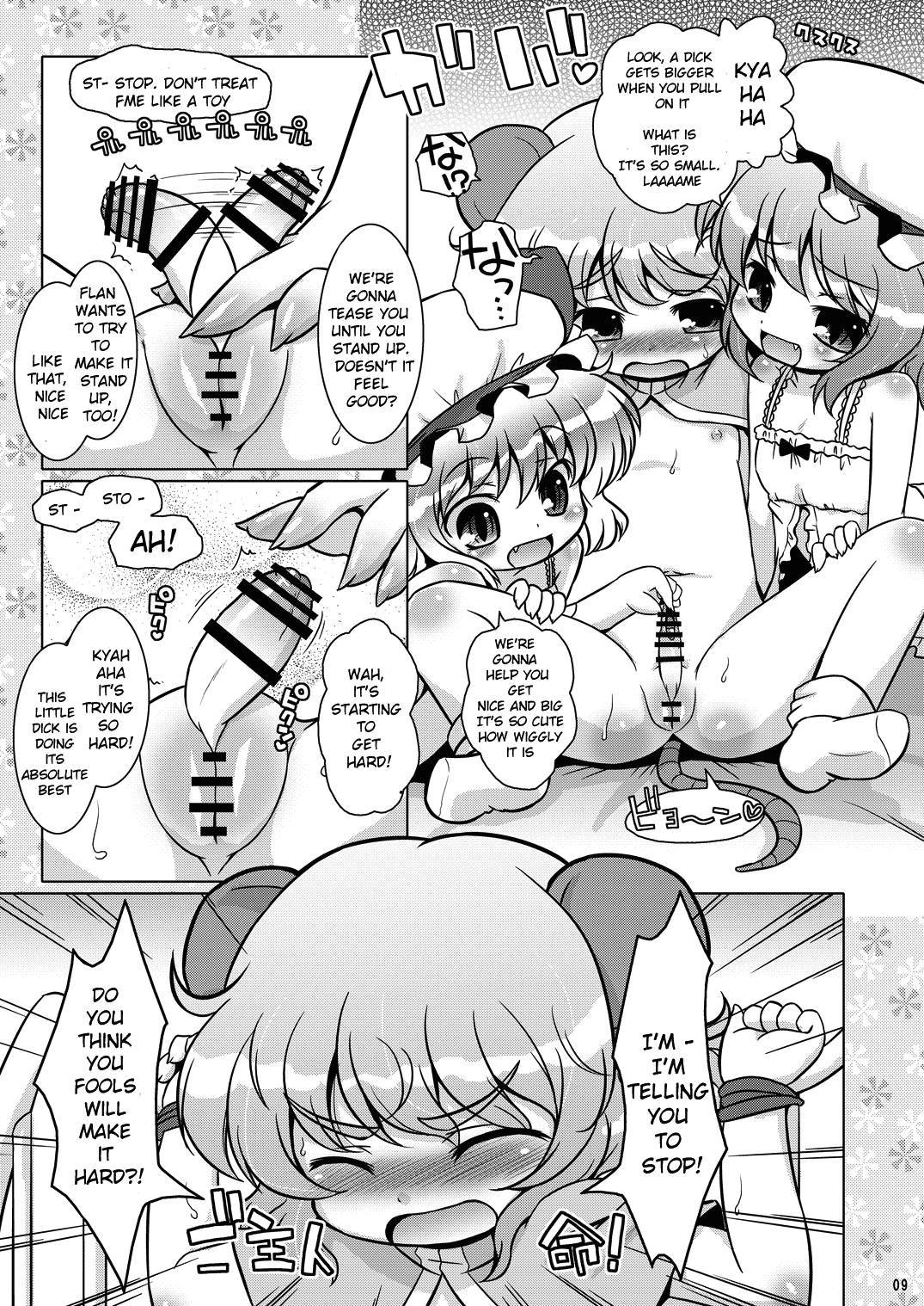 [Ororiya Enpitsudou (Hiroe Natsuki, Murian)] Watashi no Nazrin 3 (Touhou Project) [English] [hardcase8translates] [Digital]