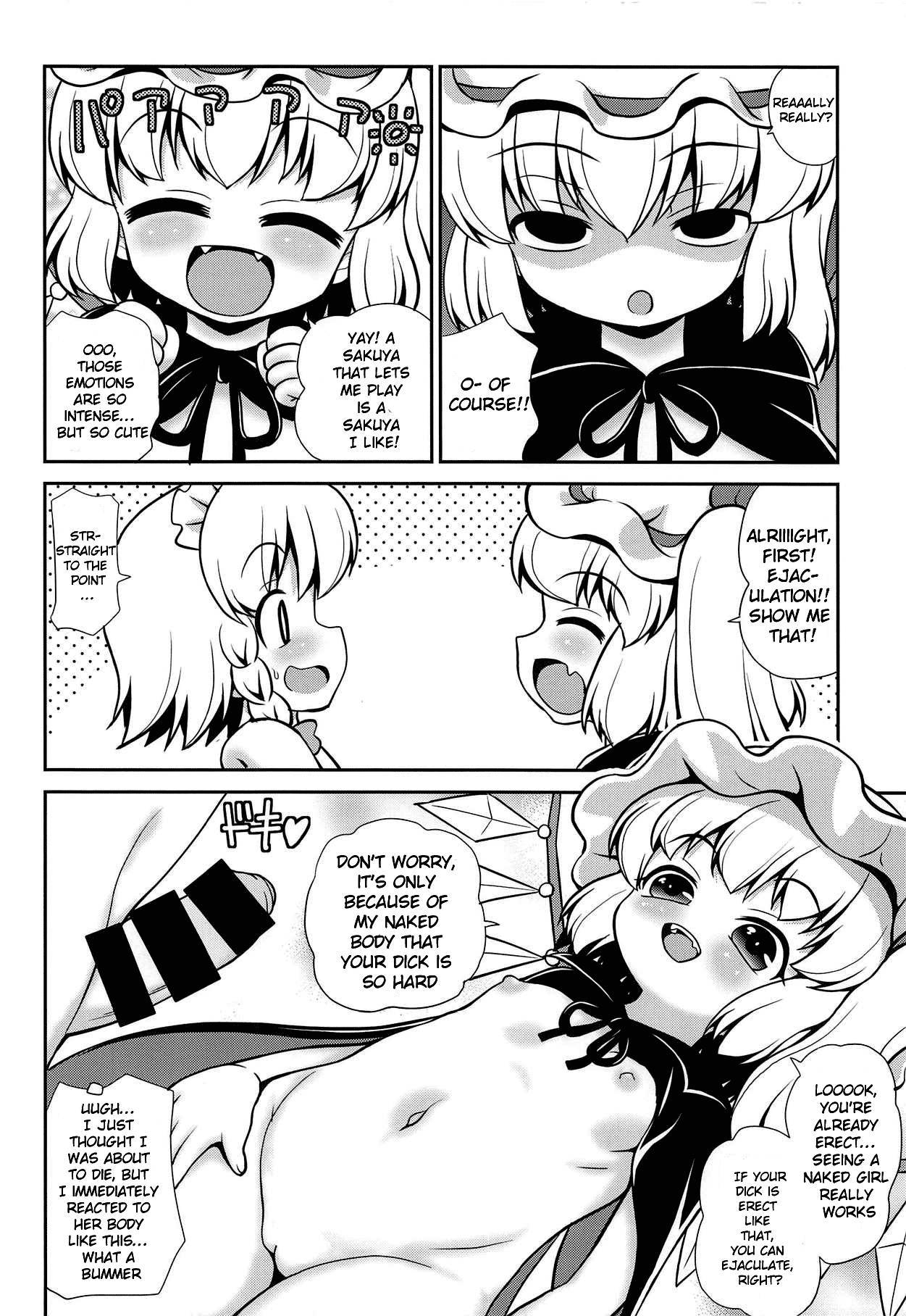 (C94) [Madou Shiryoushitsu (emina, Sasaki Teron, Arashi-D-Akira)] Juguetes (Touhou Project) [English] [hardcase8translates]