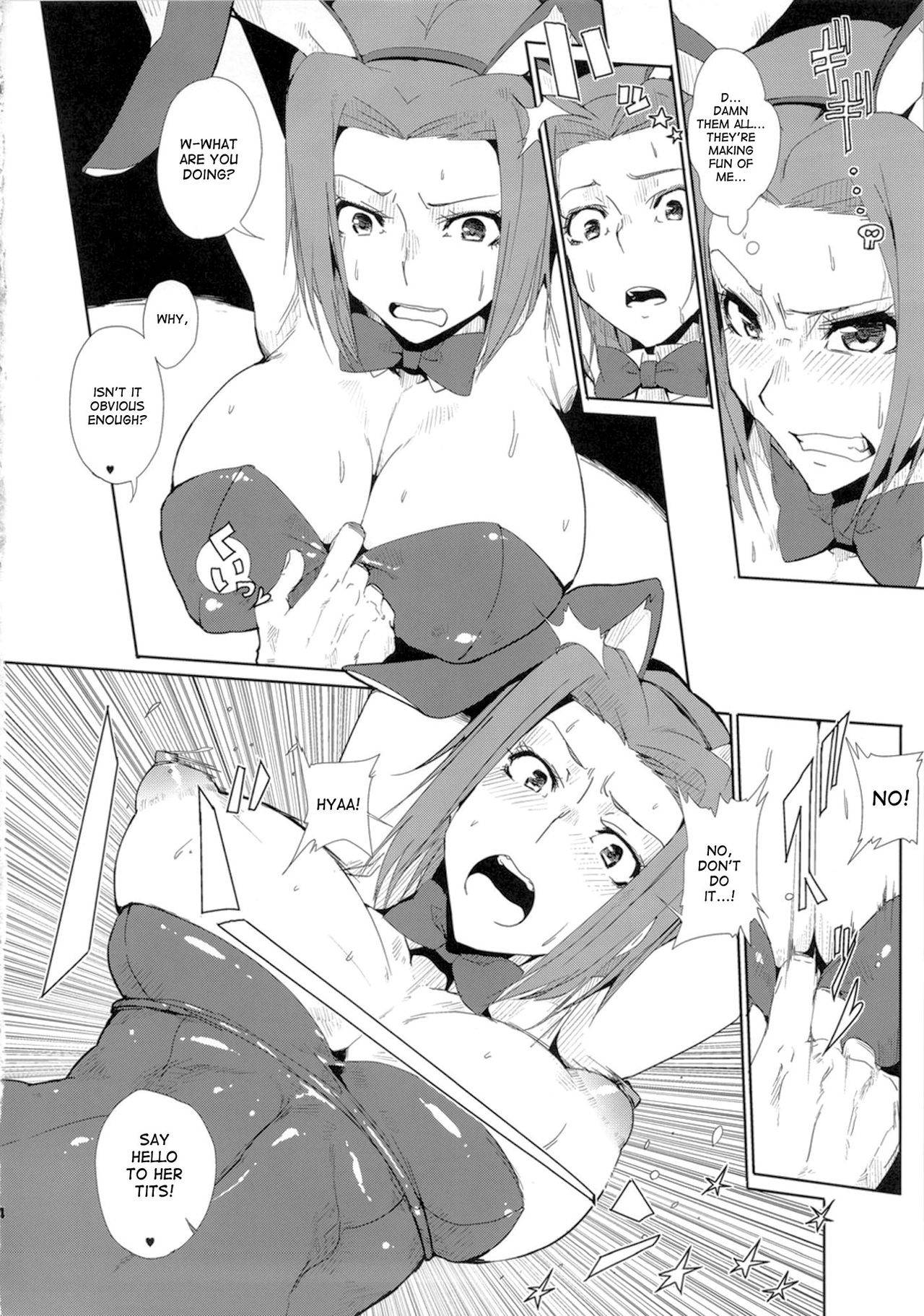 (CT20) [Draw Go (Watanabe Souichi)] Kallen Gedan Dai Pinch | Kallen's In Big Trouble (Code Geass) [English] {doujin-moe.us}