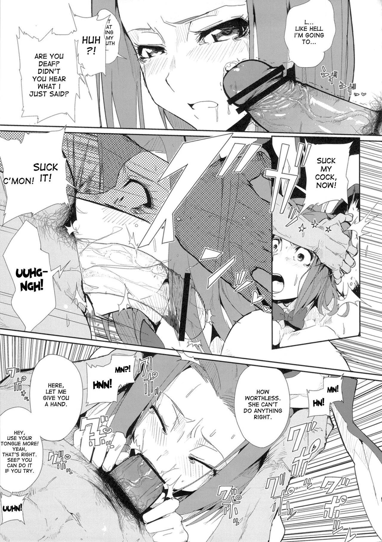 (CT20) [Draw Go (Watanabe Souichi)] Kallen Gedan Dai Pinch | Kallen's In Big Trouble (Code Geass) [English] {doujin-moe.us}