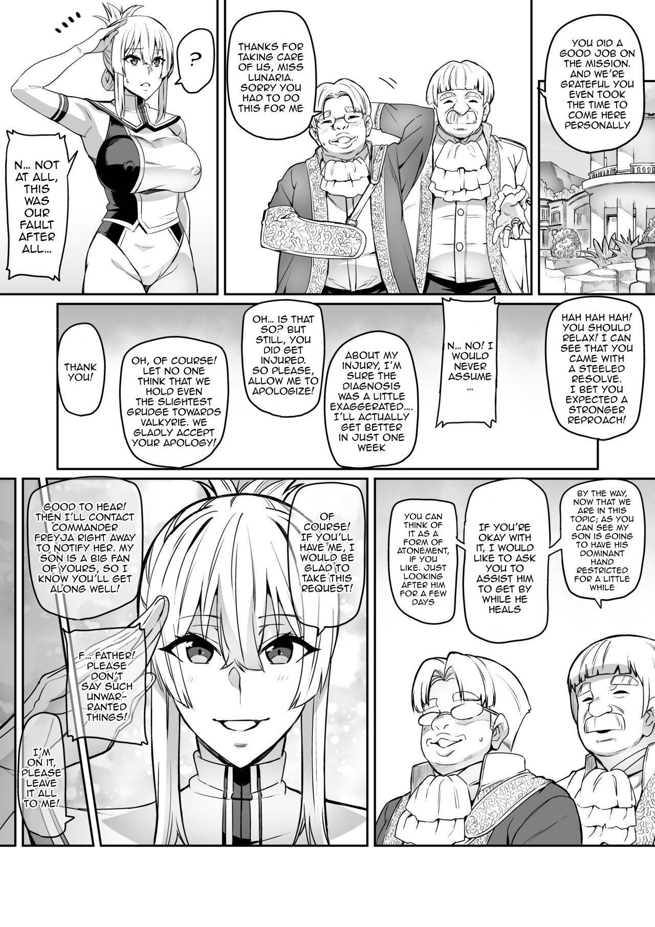 [Hatoba Akane] Demon Slaying Battle Princess Cecilia IF Lunaria and the Trap of the Perverted Royal Family | Touma Senki Cecilia Lunaria to Hentai Ouzoku no Wana[English] {EL JEFE Hentai Truck}