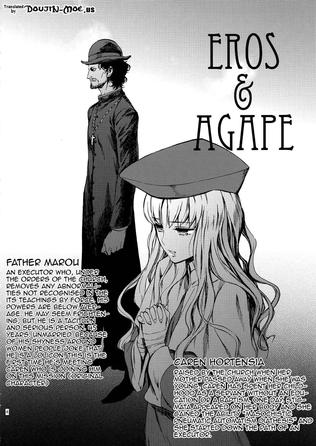 (C83) [Ikujinashi no Fetishist] Eros&Agape (Fate/hollow ataraxia) [English] {doujin-moe.us}