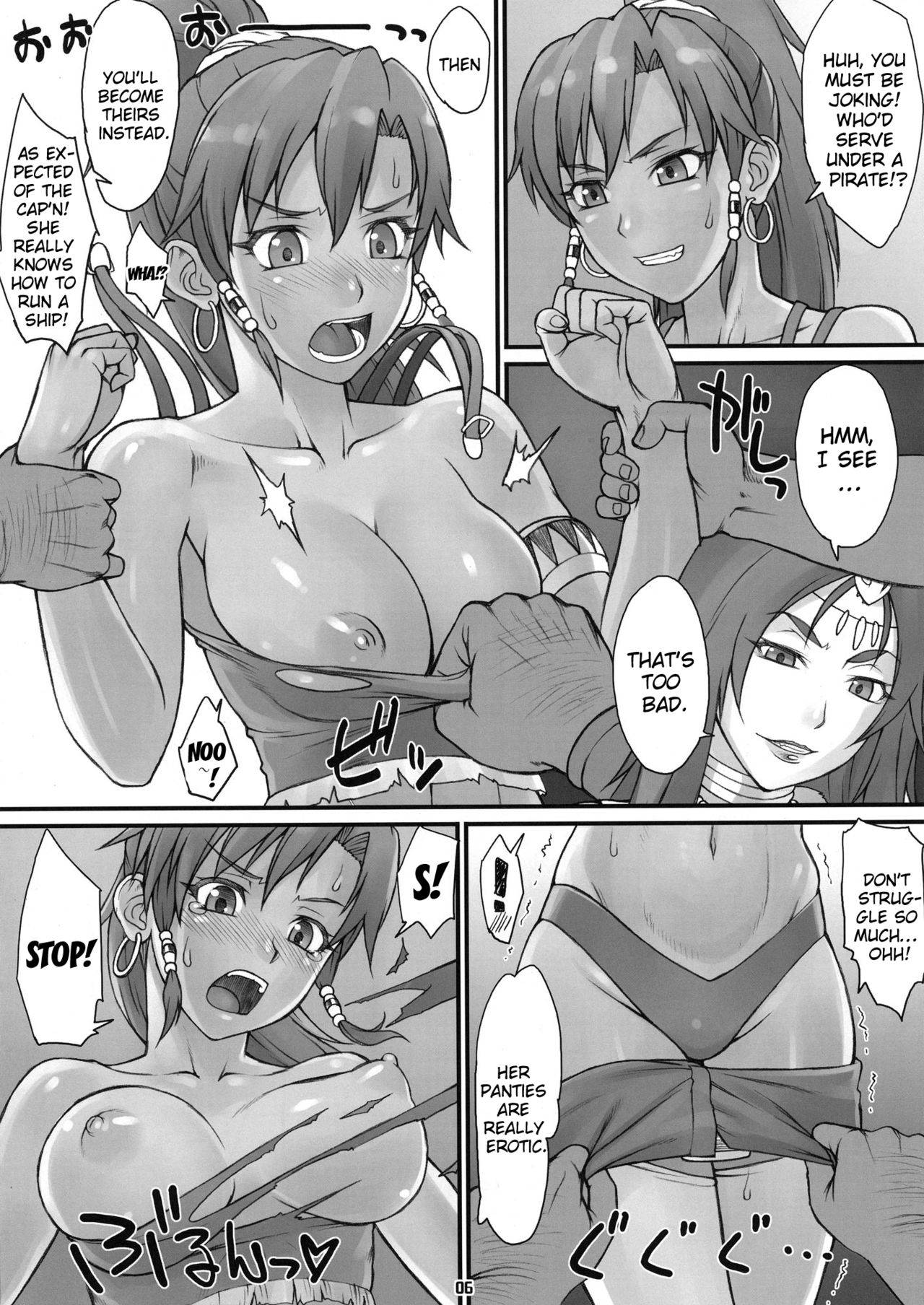 (COMIC1☆7) [Nagaredamaya (BANG-YOU, Shindou, Ash Yokoshima)] Gargantua Testiculus (Suisei no Gargantia) [English] {doujin-moe.us}