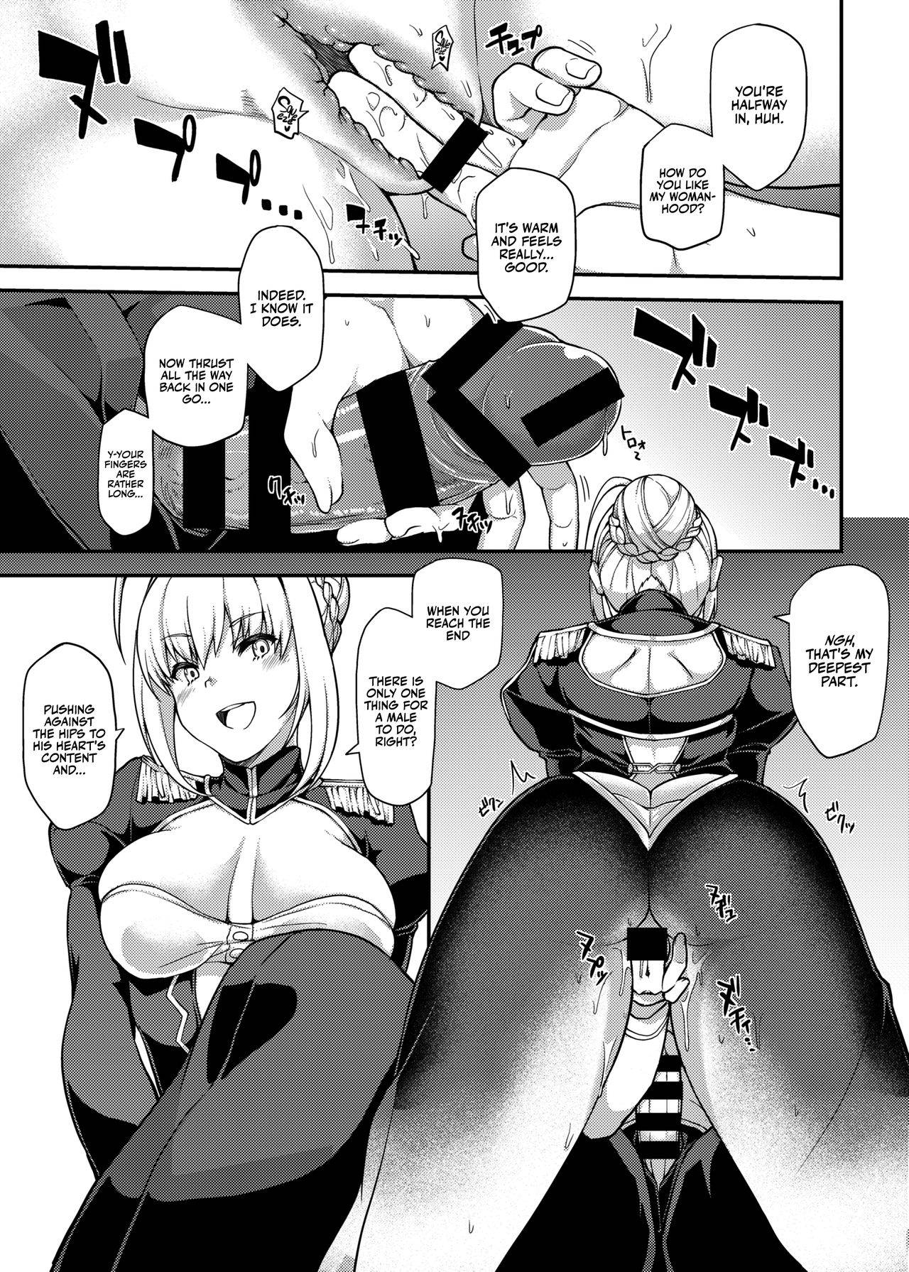 [yozo] Nero ni Dorodoro ni Shaseiyoku wo Aorareru Ohanashi | A Story About Nero Stirring Up My Desire to Ejaculate Wildly (Fate/Grand Order) [English] [EHCOVE]