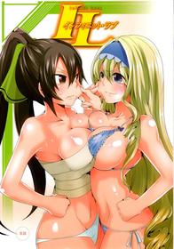 (COMIC1☆5) [DOUMOU (Doumou)] Infinit Love | Infinite Love (IS <Infinite Stratos>) [English] {doujin-moe.us}