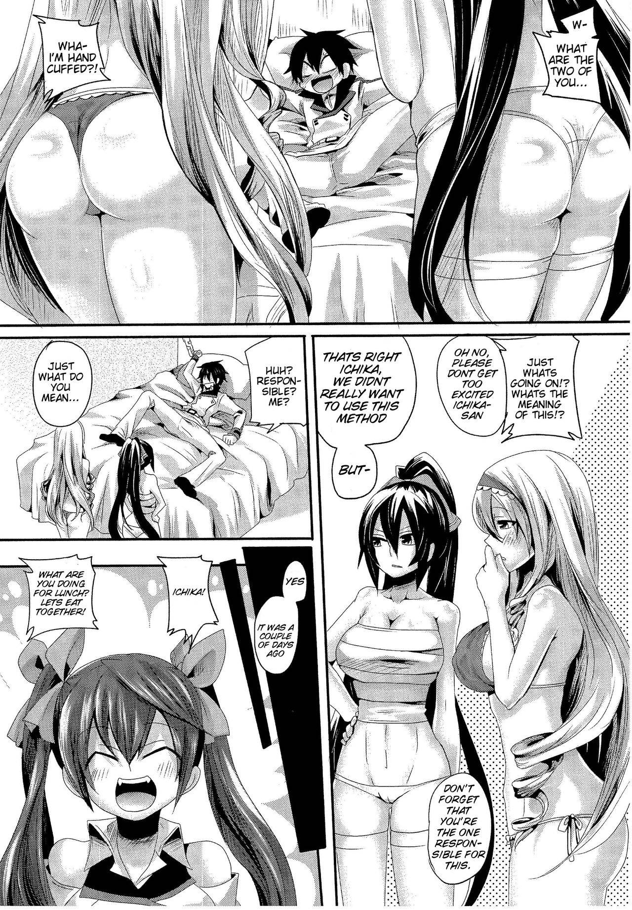 (COMIC1☆5) [DOUMOU (Doumou)] Infinit Love | Infinite Love (IS <Infinite Stratos>) [English] {doujin-moe.us}