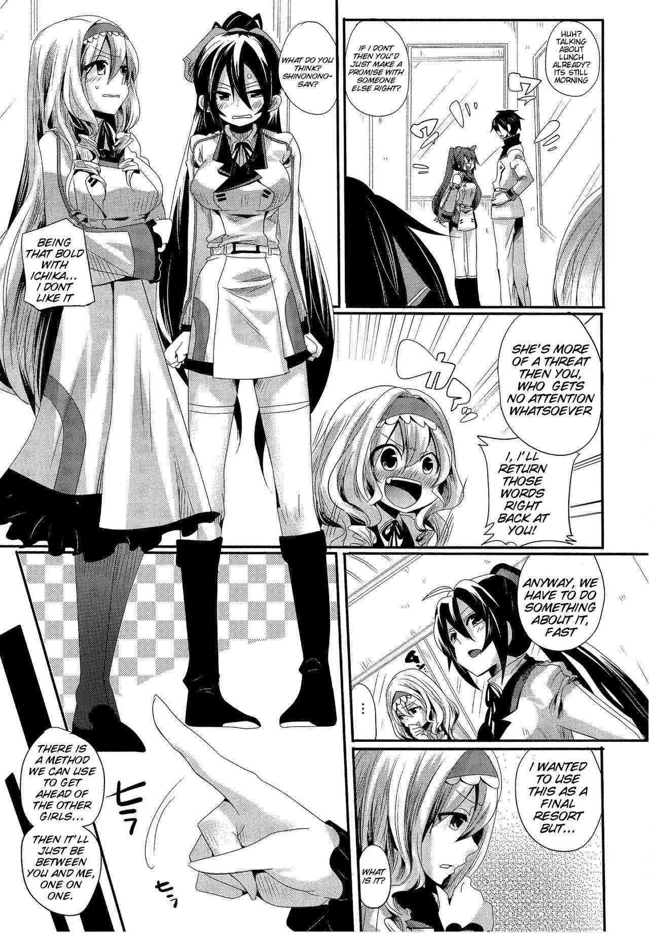 (COMIC1☆5) [DOUMOU (Doumou)] Infinit Love | Infinite Love (IS <Infinite Stratos>) [English] {doujin-moe.us}