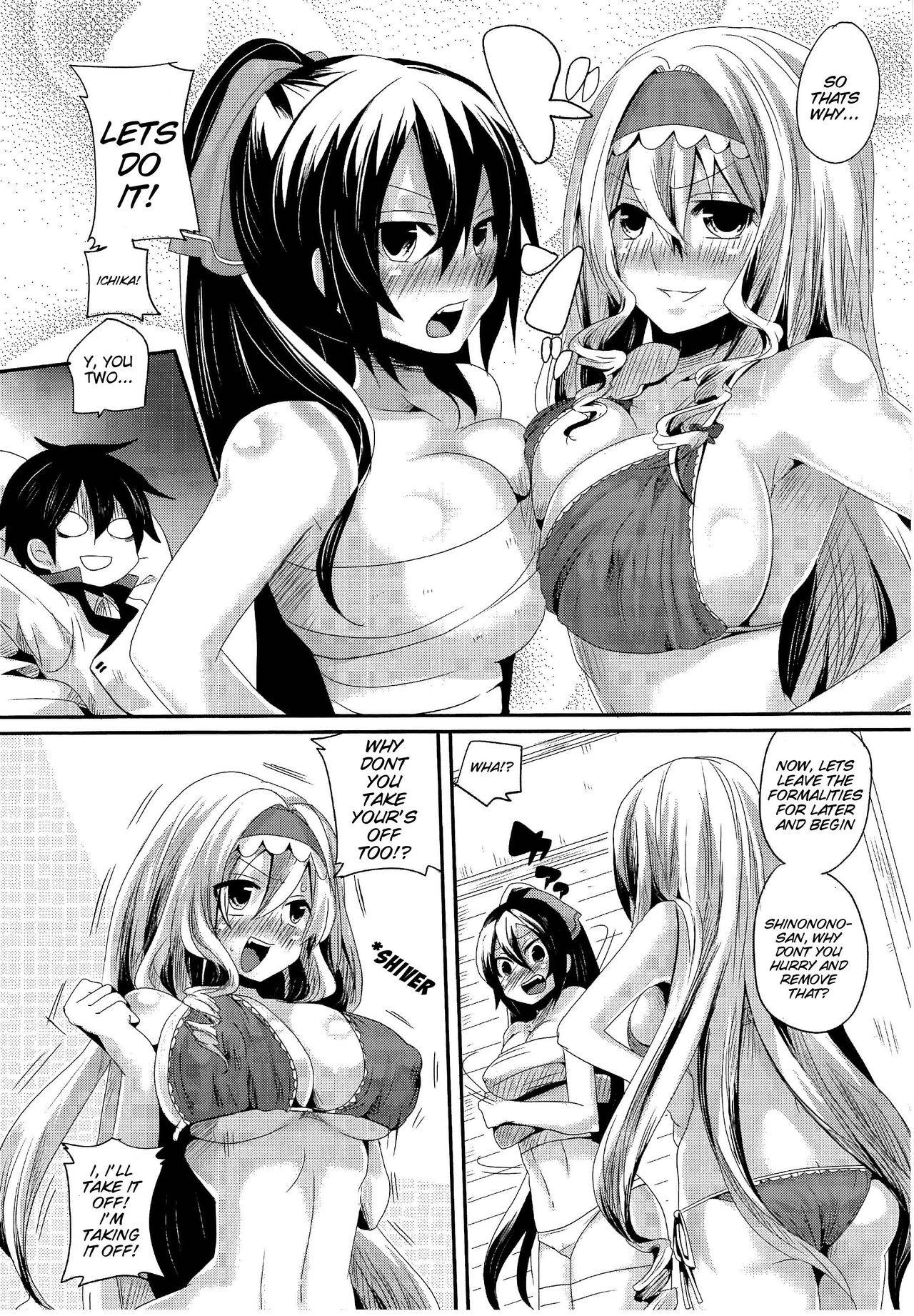 (COMIC1☆5) [DOUMOU (Doumou)] Infinit Love | Infinite Love (IS <Infinite Stratos>) [English] {doujin-moe.us}