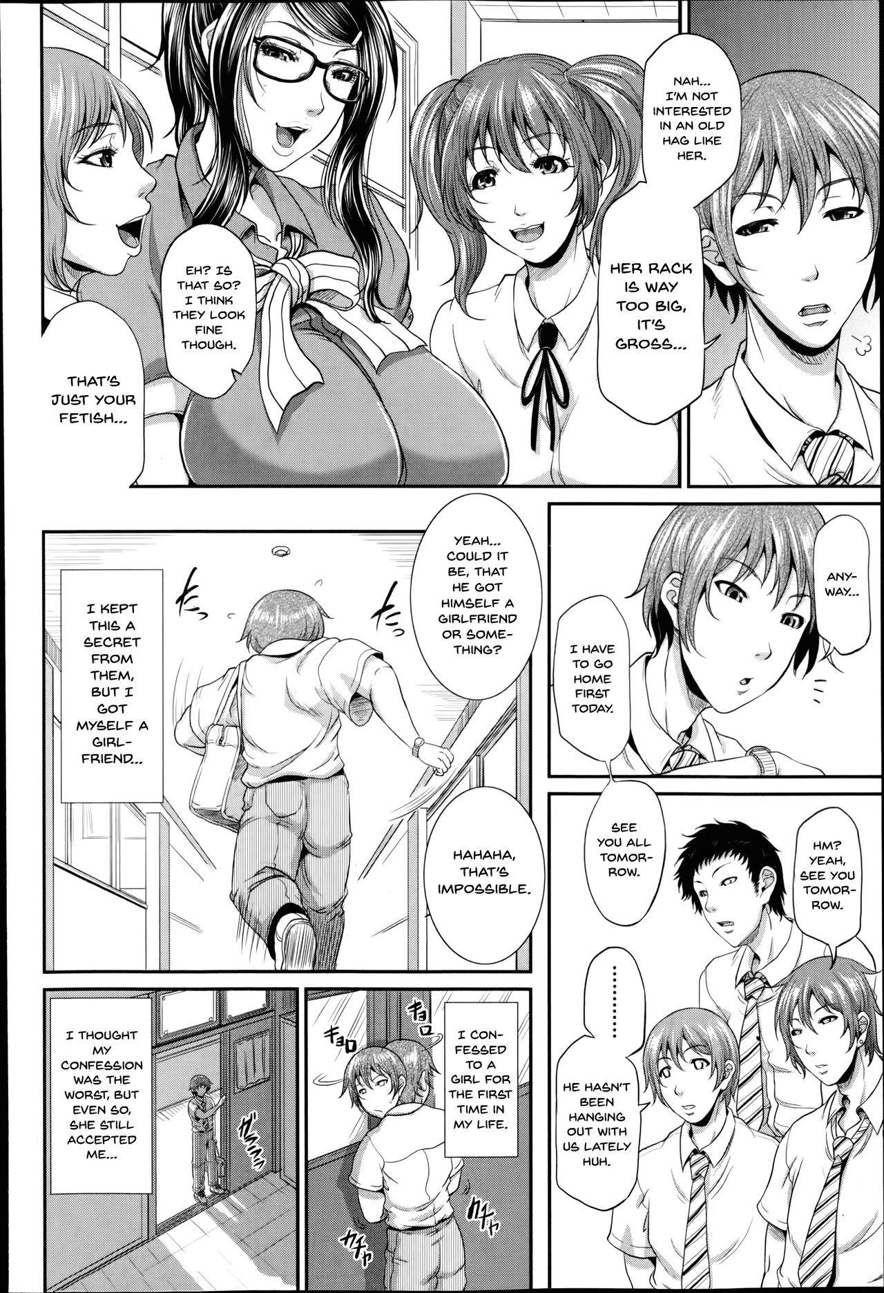 [Toguchi Masaya] Honoka-sensei no Kanri Kyouiku | Honoka-sensei's Control Education (COMIC MILF 2014-10 Vol.20) [English] {Doujins.com}