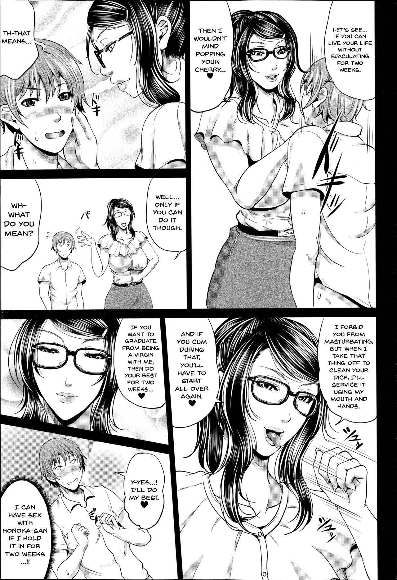 [Toguchi Masaya] Honoka-sensei no Kanri Kyouiku | Honoka-sensei's Control Education (COMIC MILF 2014-10 Vol.20) [English] {Doujins.com}