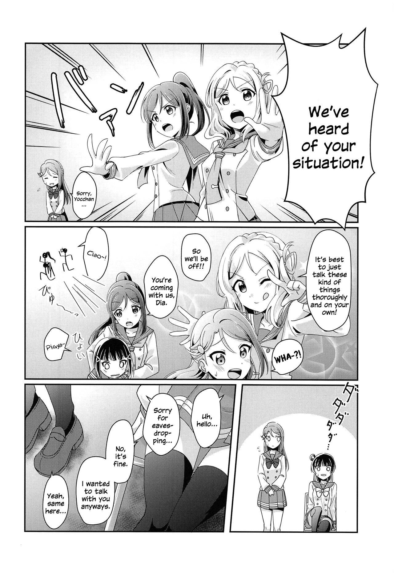 (Itsuka Mita Koi no Yume 3) [COCOA+ (Rate Rapiku)] Ameiro Bath Time | Rain-colored Bathtime (Love Live! Sunshine!!) [English] [MMAG Translations]