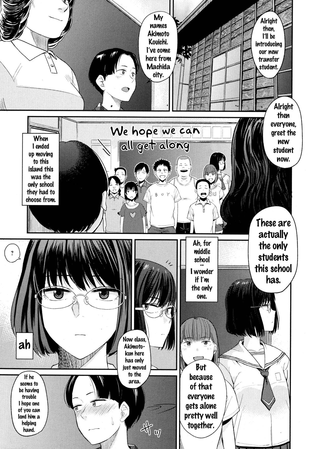 [Hatimoto] Minna no Gakkou | Everyone's School (COMIC JSCK Vol. 6) [English] {Doujins.com}