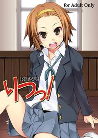 [CROSS FIRE (Azu)] Ritsu! (K-ON!) [English] {doujin-moe.us}