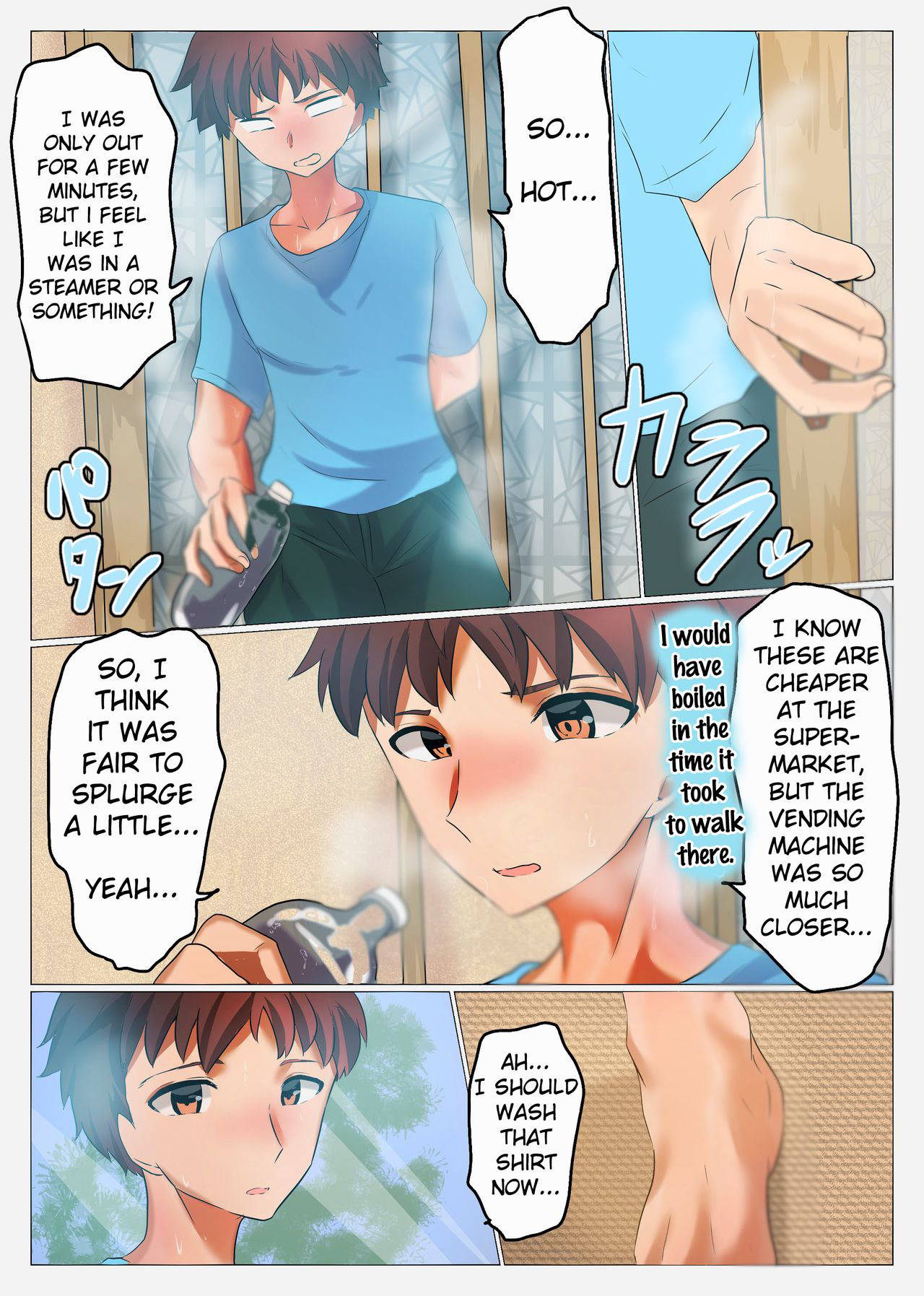 [Yanagie Terasu] Natsu no Emiya-tei | Summer at the Emiya Residence (Fate/stay night) [English]