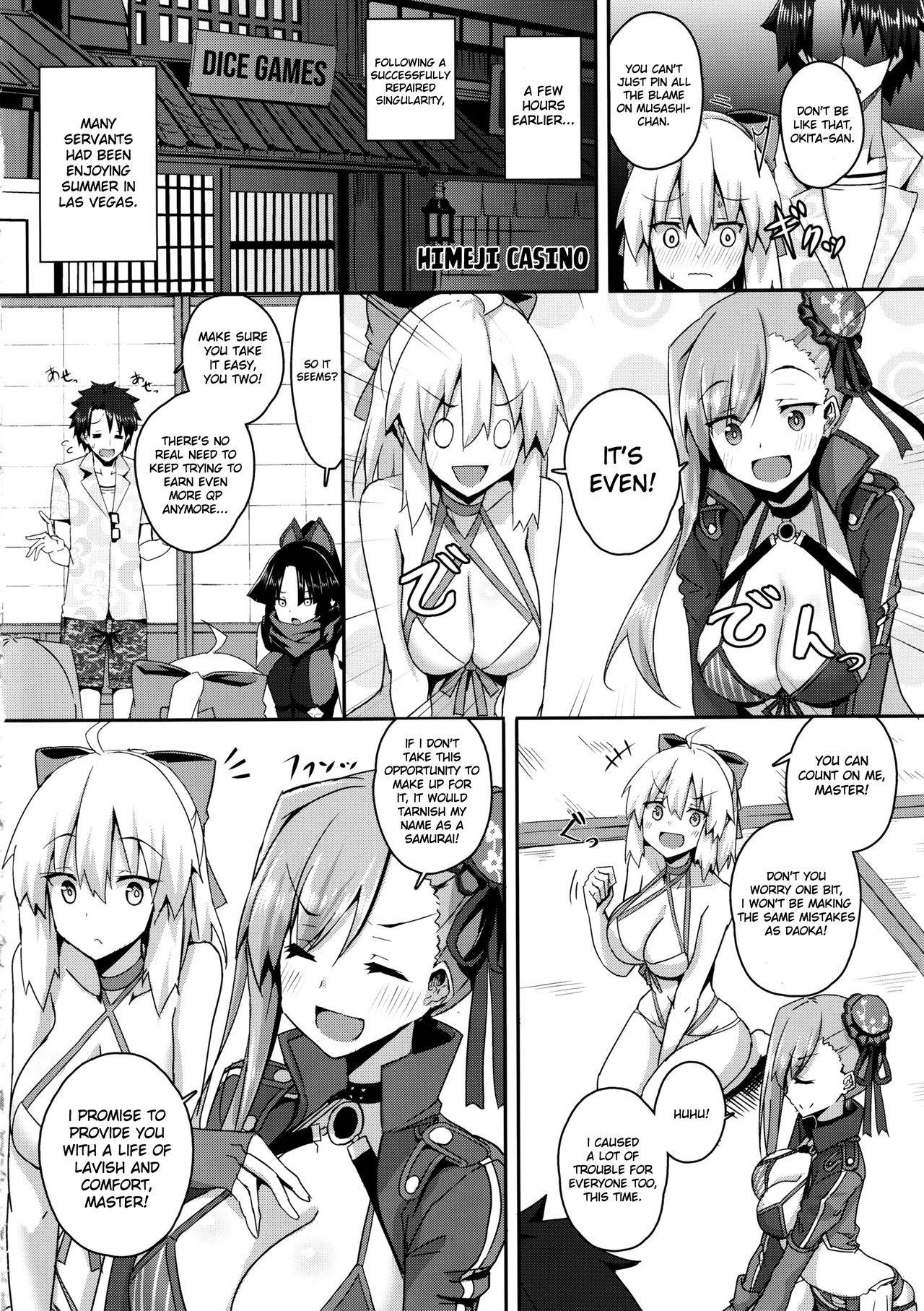 [Chelsea lip (Minatoyo)] Bushi ni Nigon wa Arimasenu | A Samurai Never Goes Back On Their Word (Fate/Grand Order) [English] [No.1 Idle Translations]