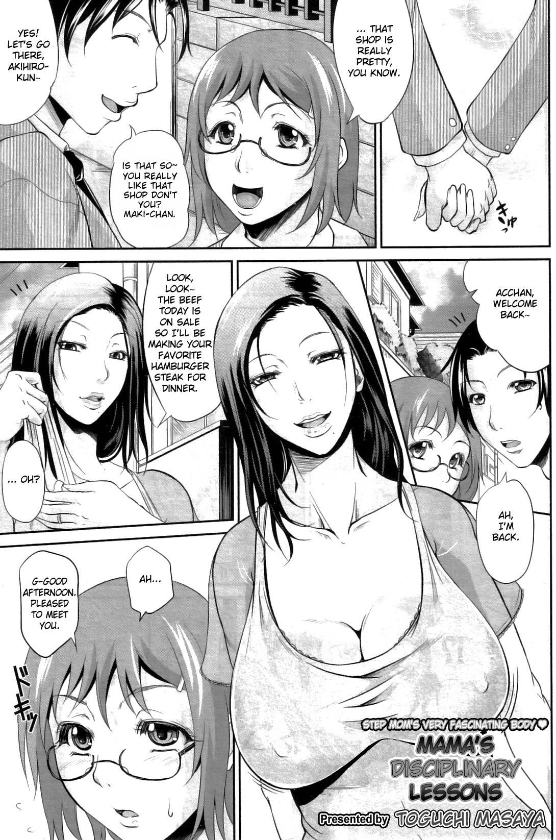 [Toguchi Masaya] Mama no Kyouikuteki Shidou | Mama's Disciplinary Lessons (COMIC MILF 2011-12) [English] {doujin-moe.us}