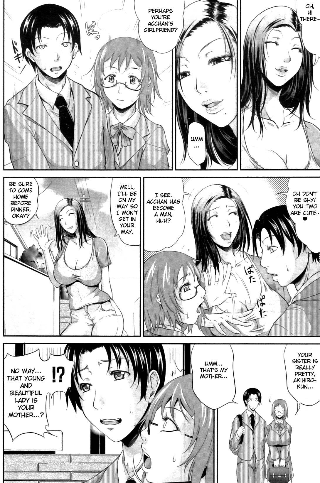 [Toguchi Masaya] Mama no Kyouikuteki Shidou | Mama's Disciplinary Lessons (COMIC MILF 2011-12) [English] {doujin-moe.us}